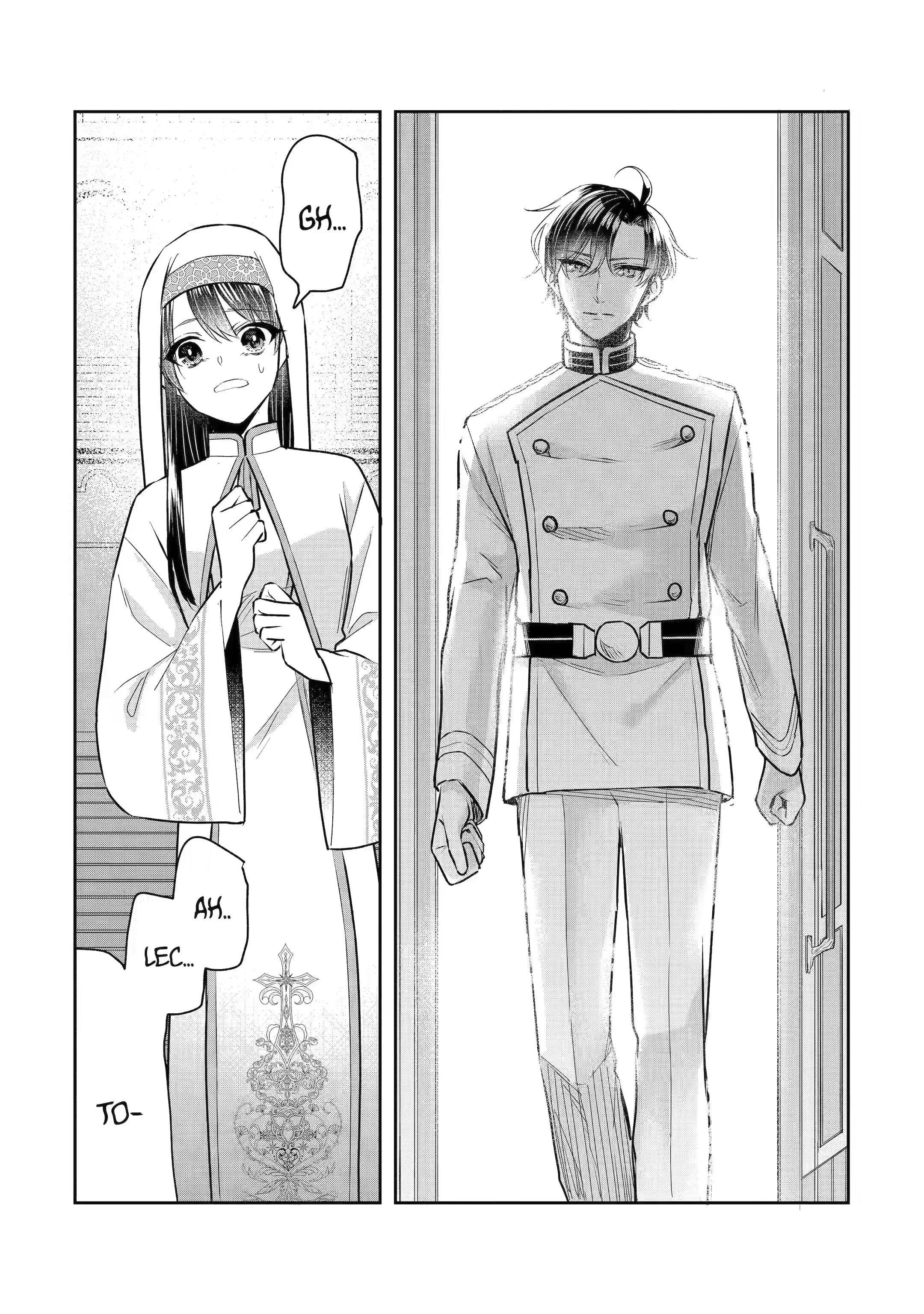 I was summoned to be the Saint, but I was robbed the position, apparently Chapter 23.1 - Page 13 in English