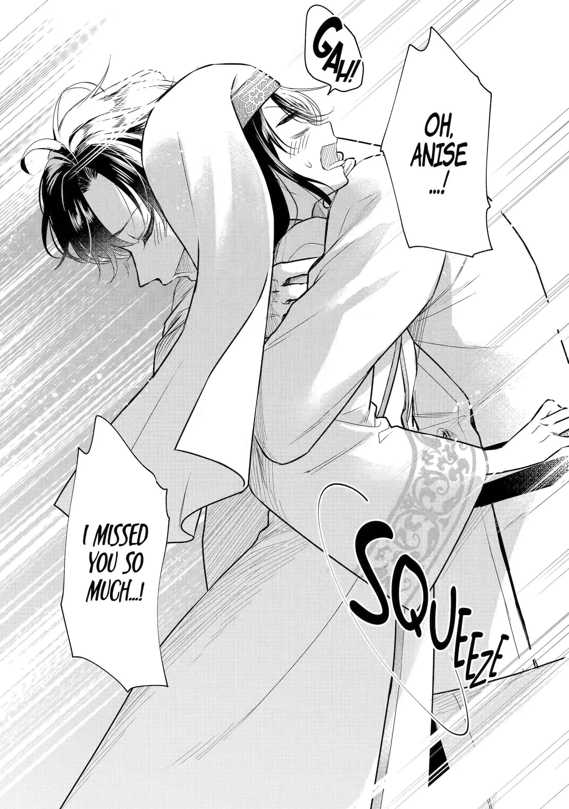 I was summoned to be the Saint, but I was robbed the position, apparently Chapter 23.1 - Page 14 in English