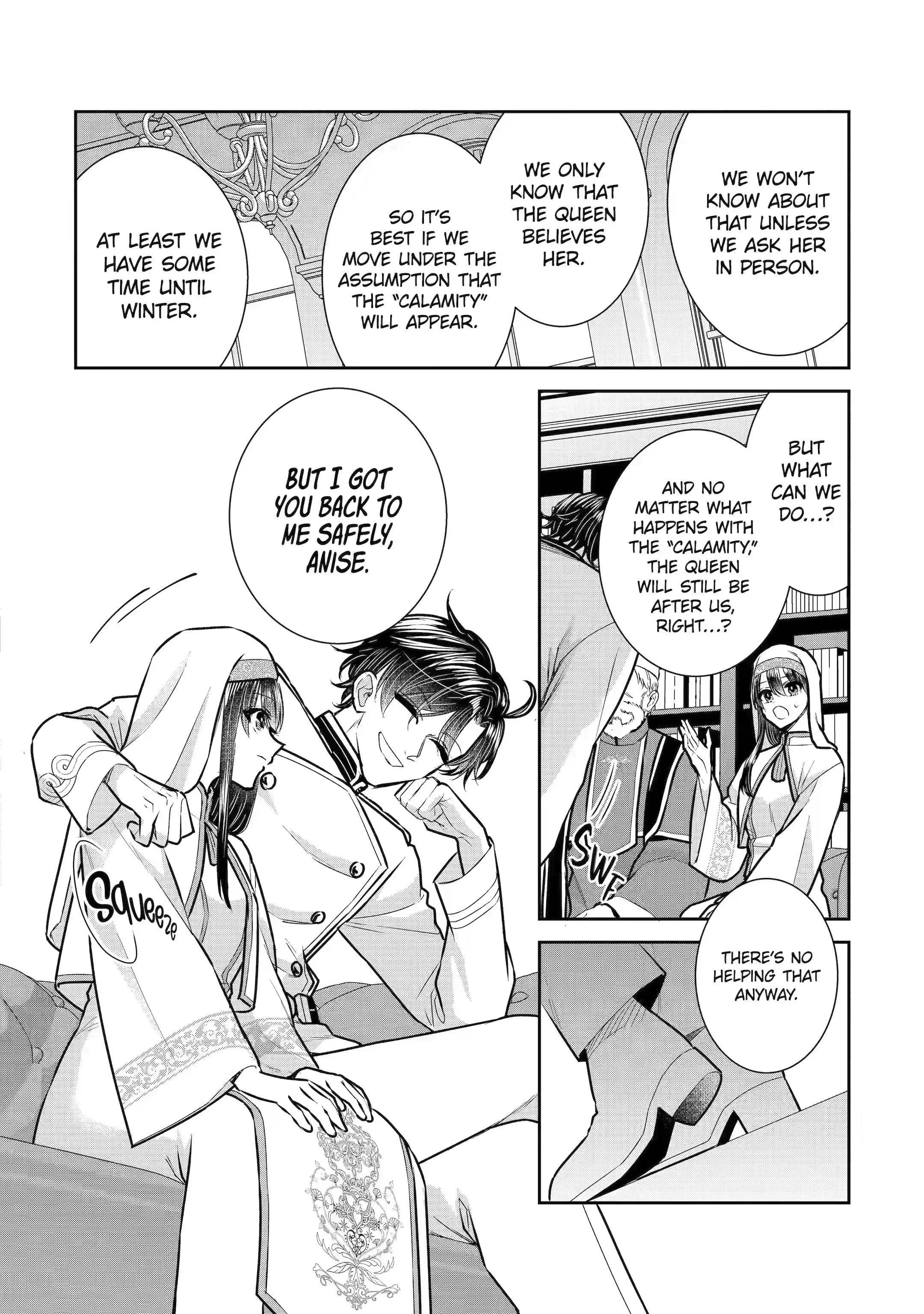 I was summoned to be the Saint, but I was robbed the position, apparently Chapter 23.2 - Page 10 in English