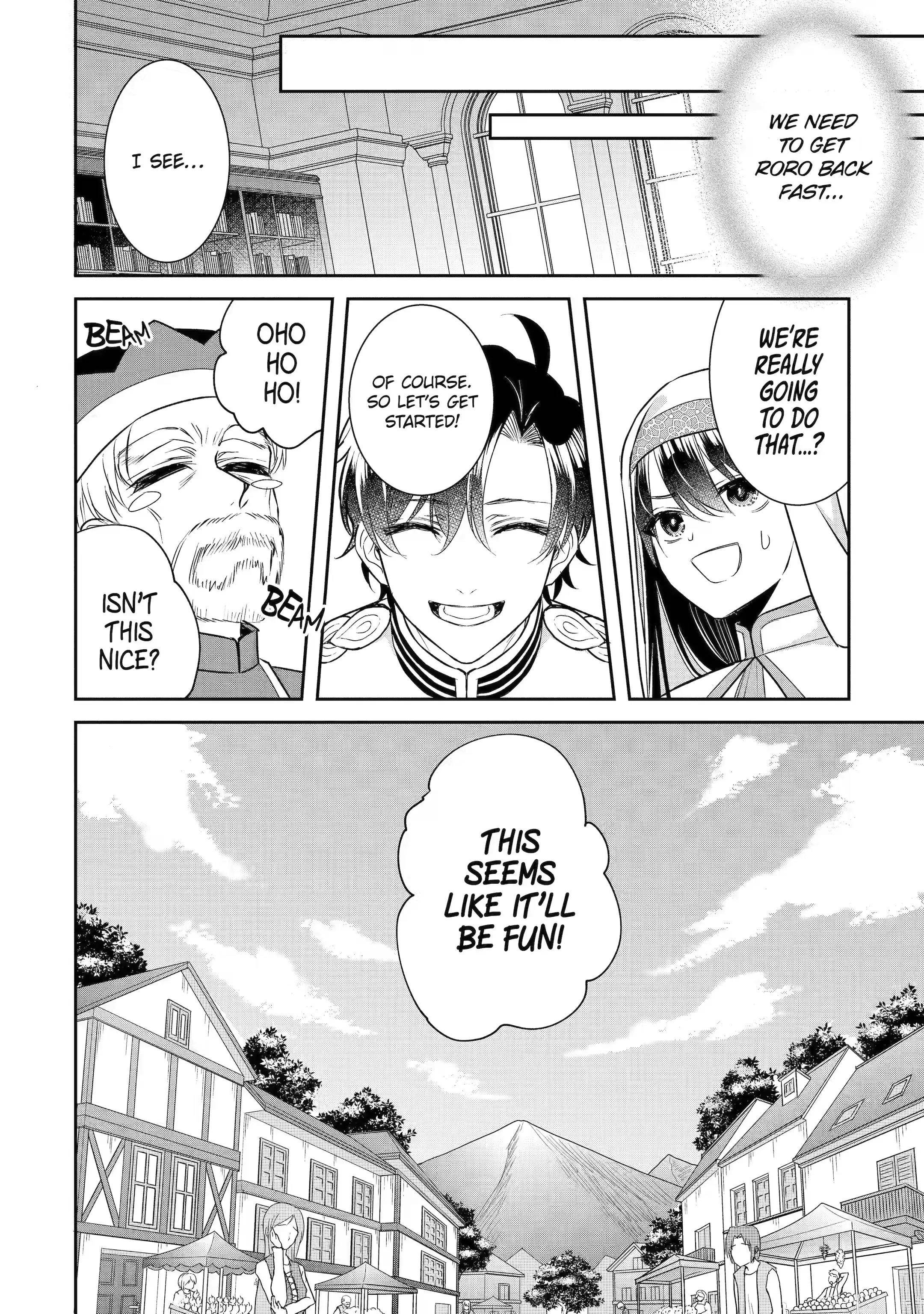 I was summoned to be the Saint, but I was robbed the position, apparently Chapter 23.2 - Page 16 in English
