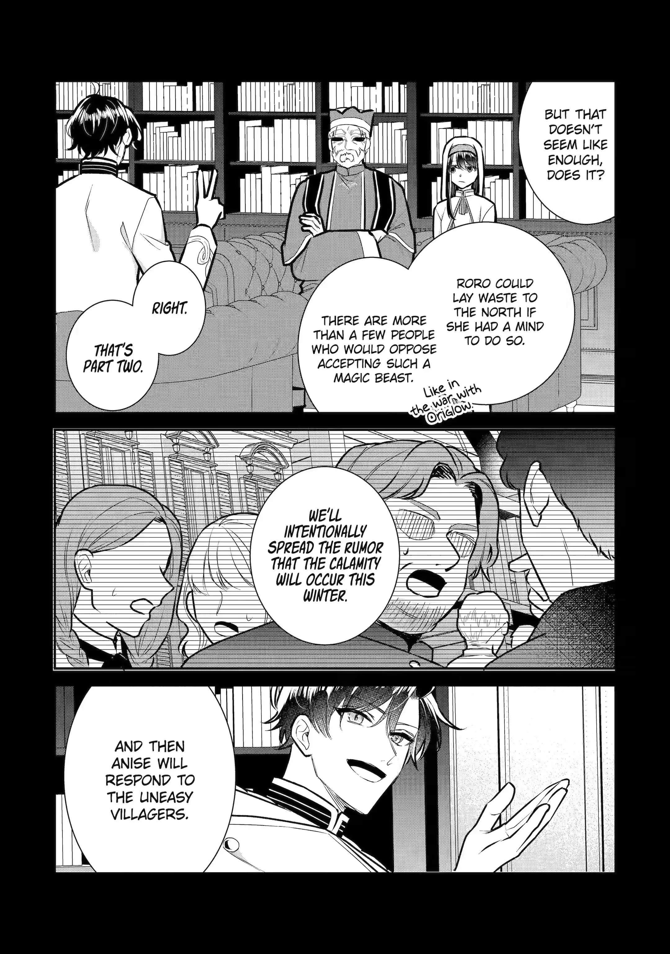 I was summoned to be the Saint, but I was robbed the position, apparently Chapter 24.1 - Page 6 in English