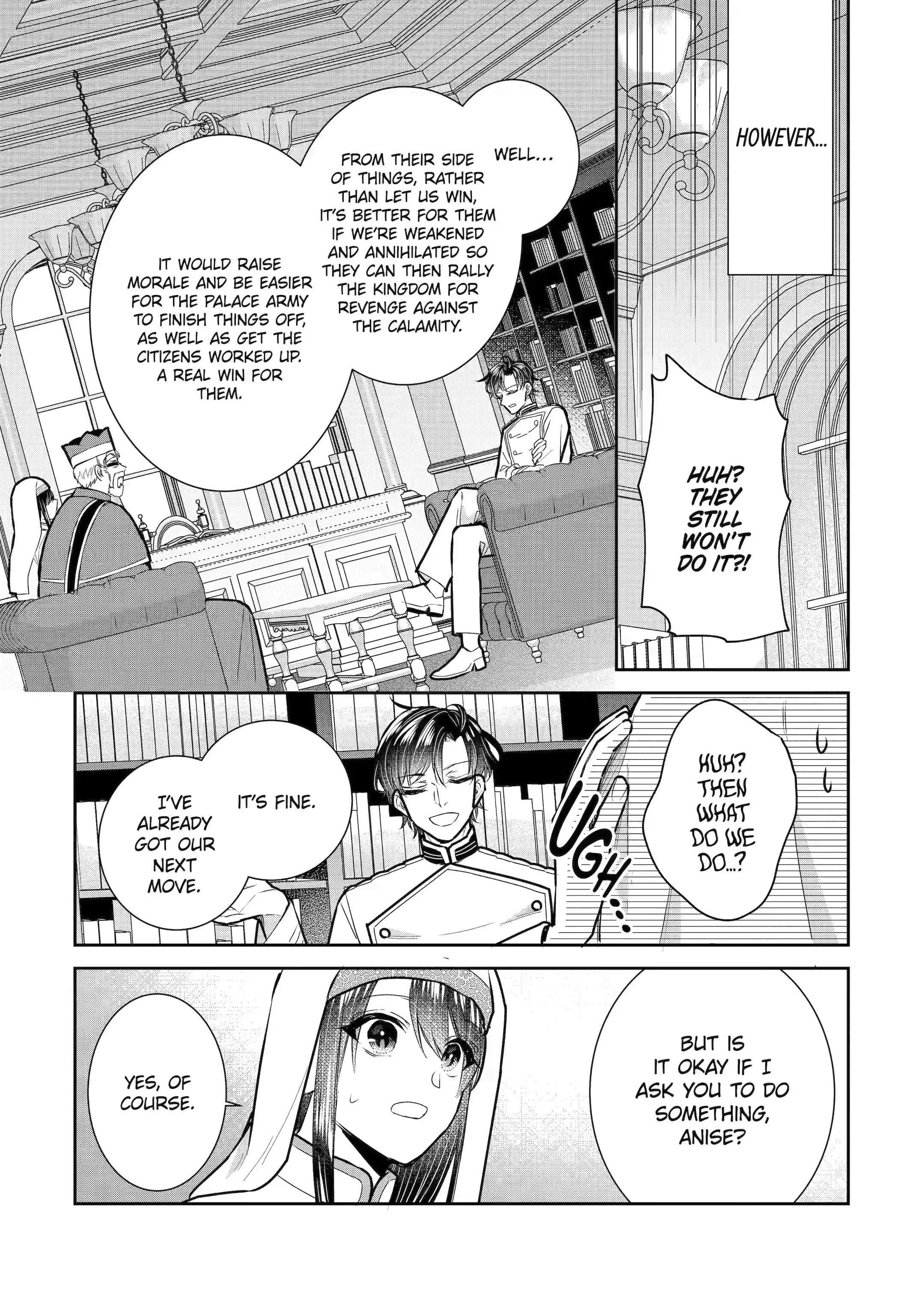 I was summoned to be the Saint, but I was robbed the position, apparently Chapter 24.1 - Page 9 in English
