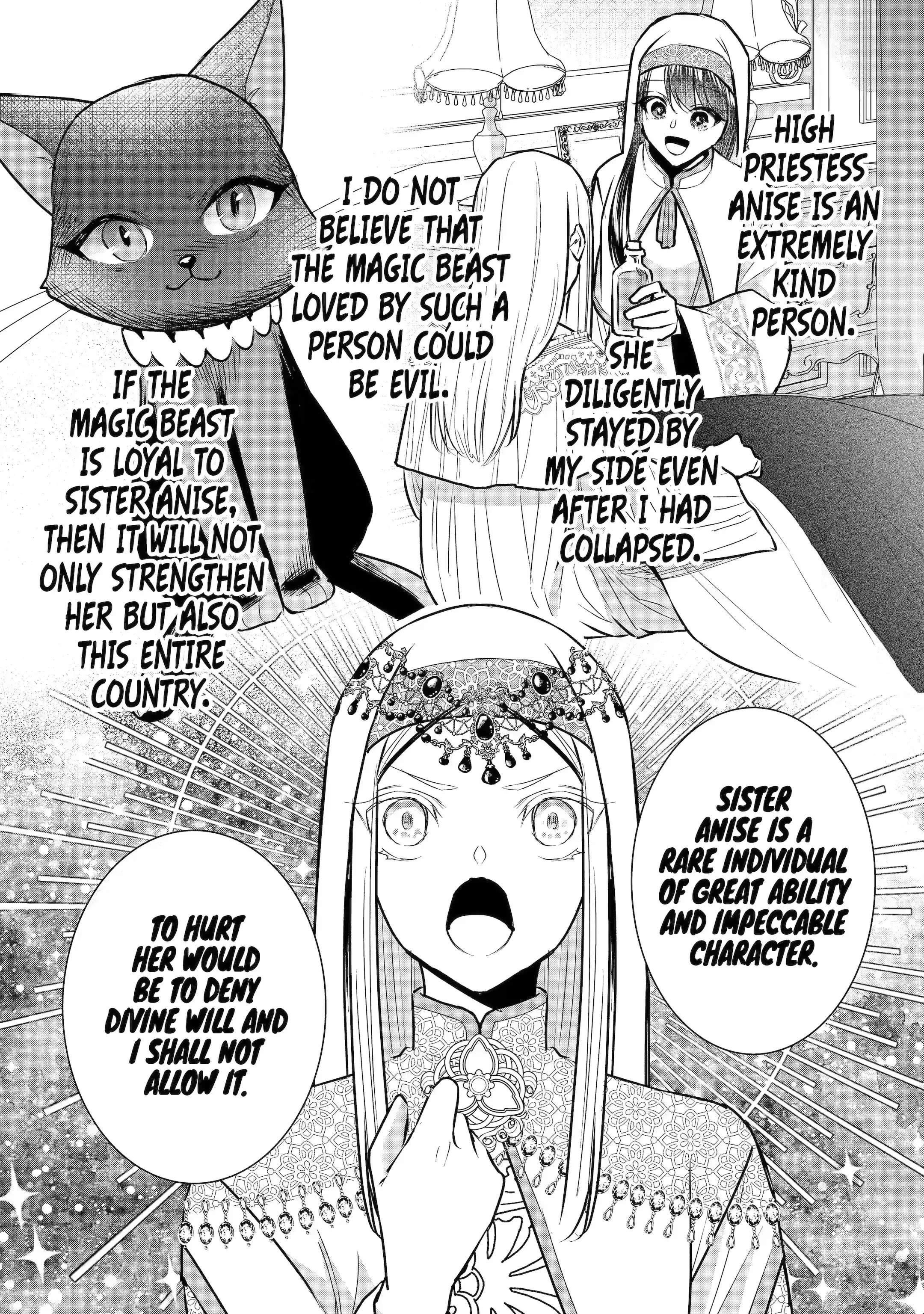 I was summoned to be the Saint, but I was robbed the position, apparently Chapter 24.2 - Page 7 in English