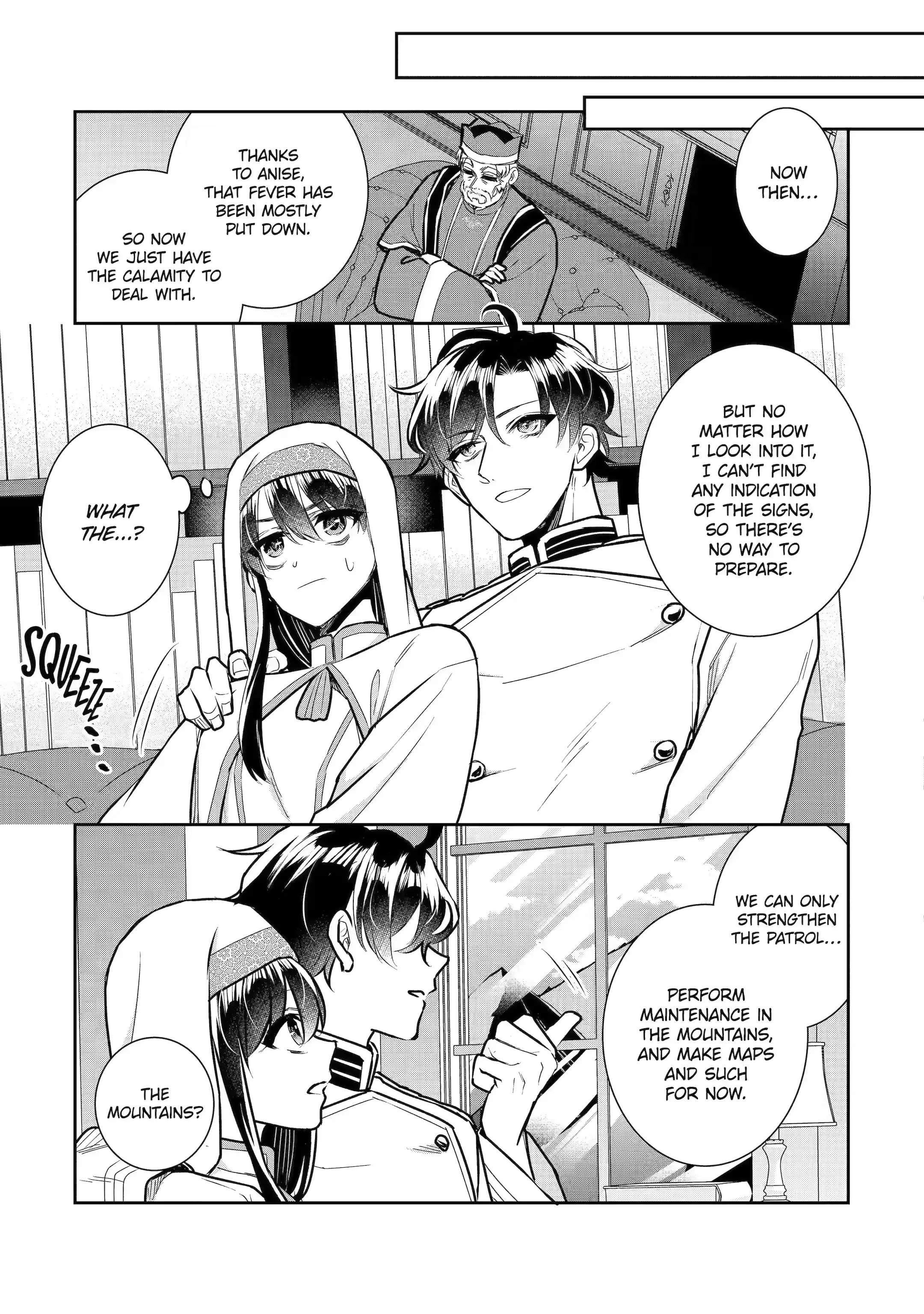 I was summoned to be the Saint, but I was robbed the position, apparently Chapter 24.3 - Page 3 in English