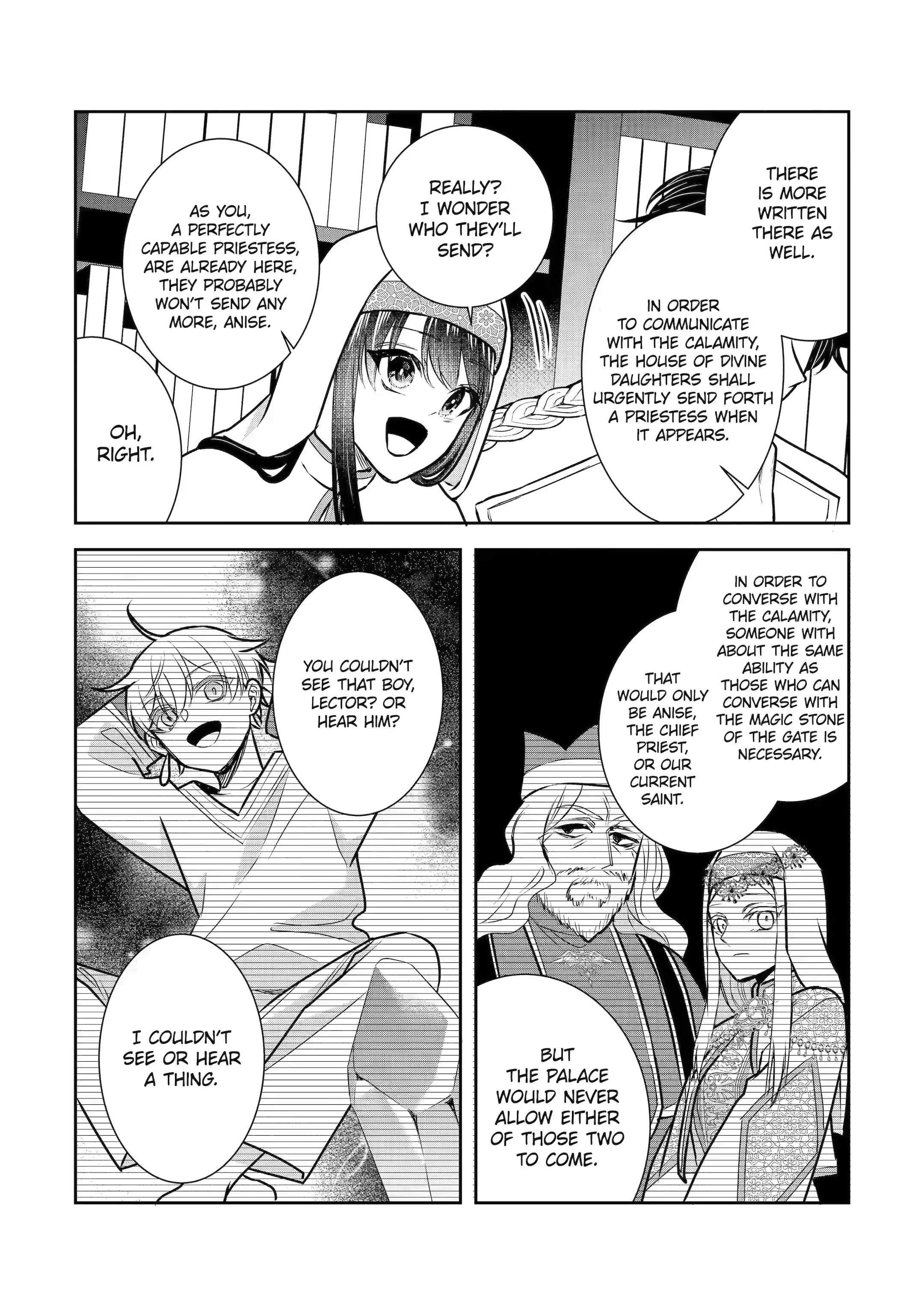 I was summoned to be the Saint, but I was robbed the position, apparently Chapter 24.4 - Page 5 in English