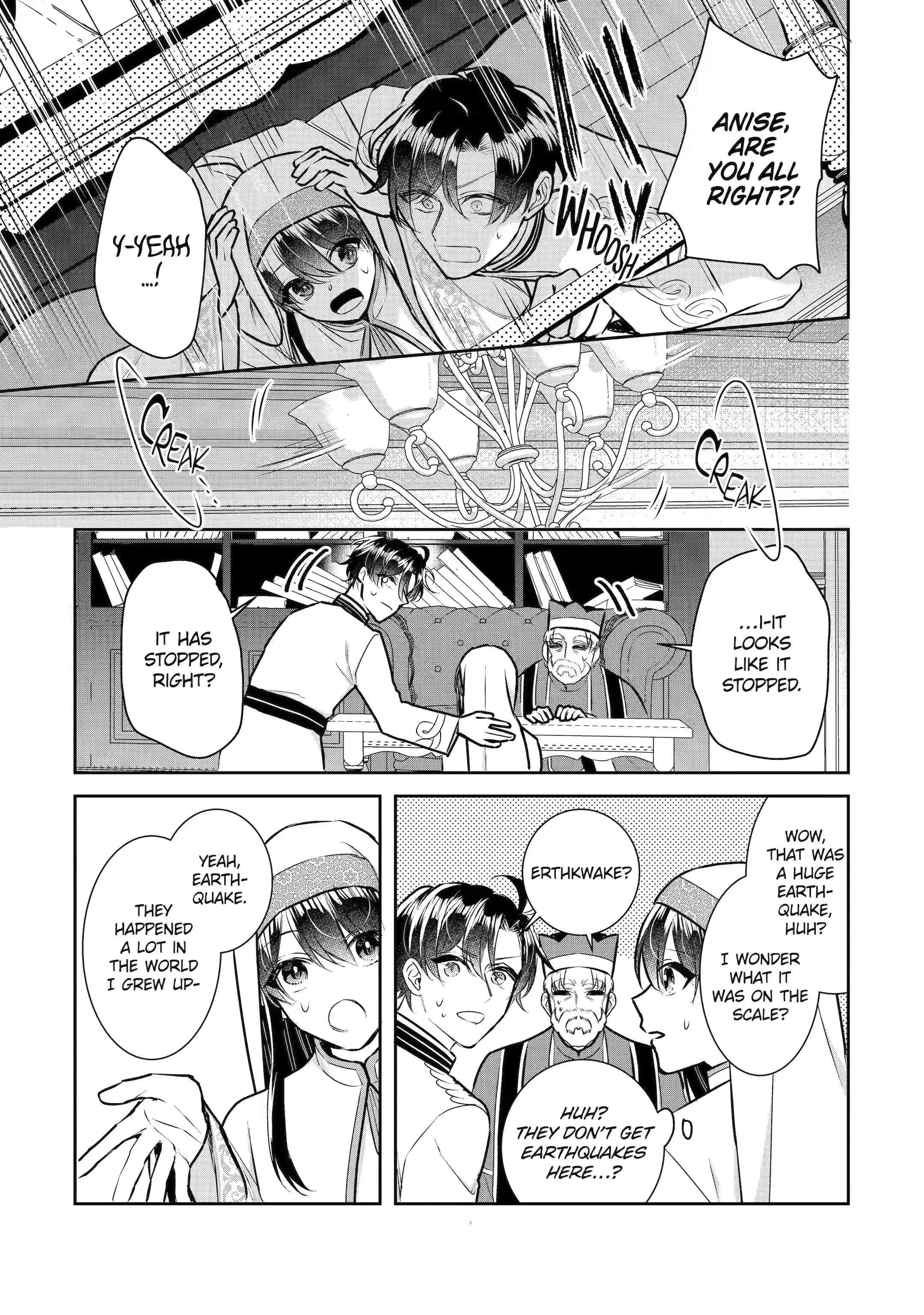 I was summoned to be the Saint, but I was robbed the position, apparently Chapter 24.4 - Page 8 in English