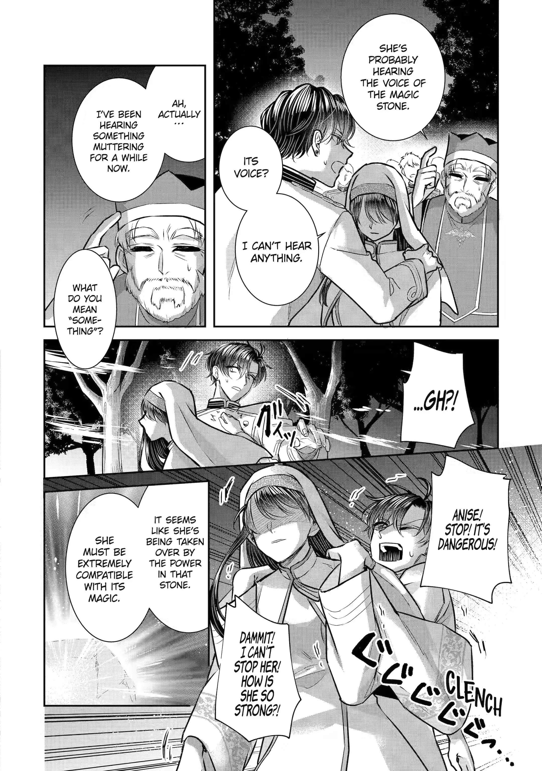 I was summoned to be the Saint, but I was robbed the position, apparently Chapter 25.2 - Page 6 in English