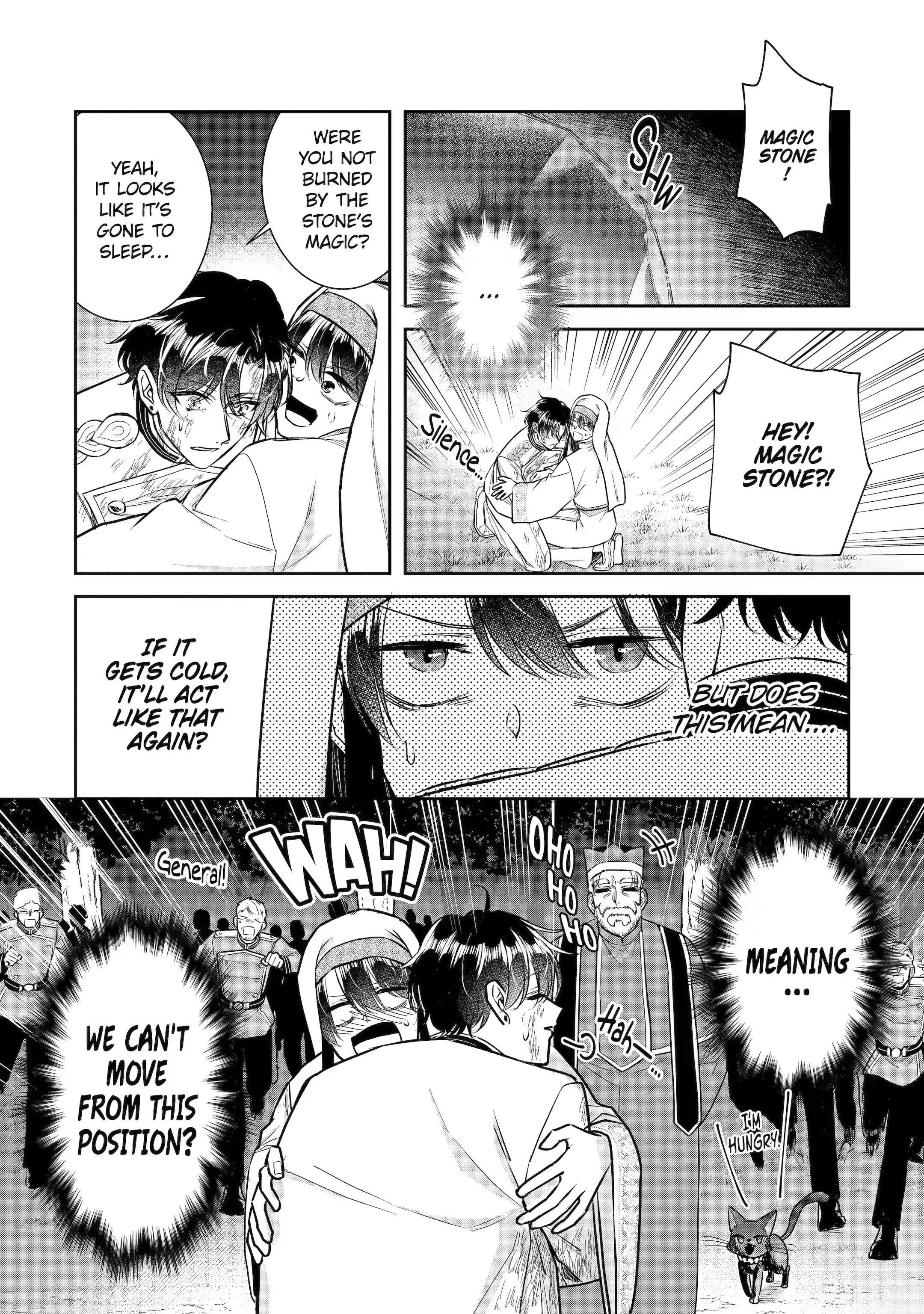 I was summoned to be the Saint, but I was robbed the position, apparently Chapter 25.4 - Page 11 in English