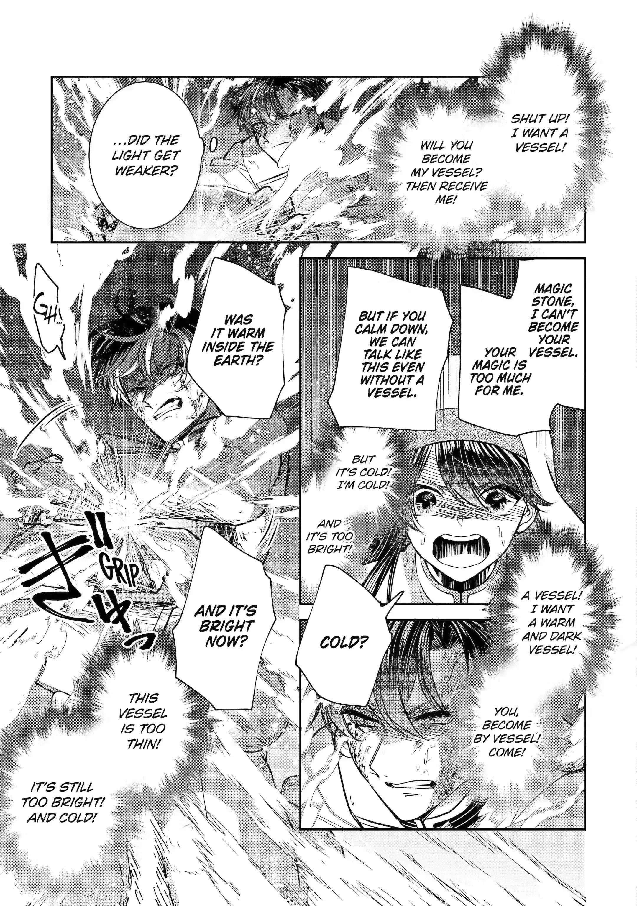 I was summoned to be the Saint, but I was robbed the position, apparently Chapter 25.4 - Page 5 in English