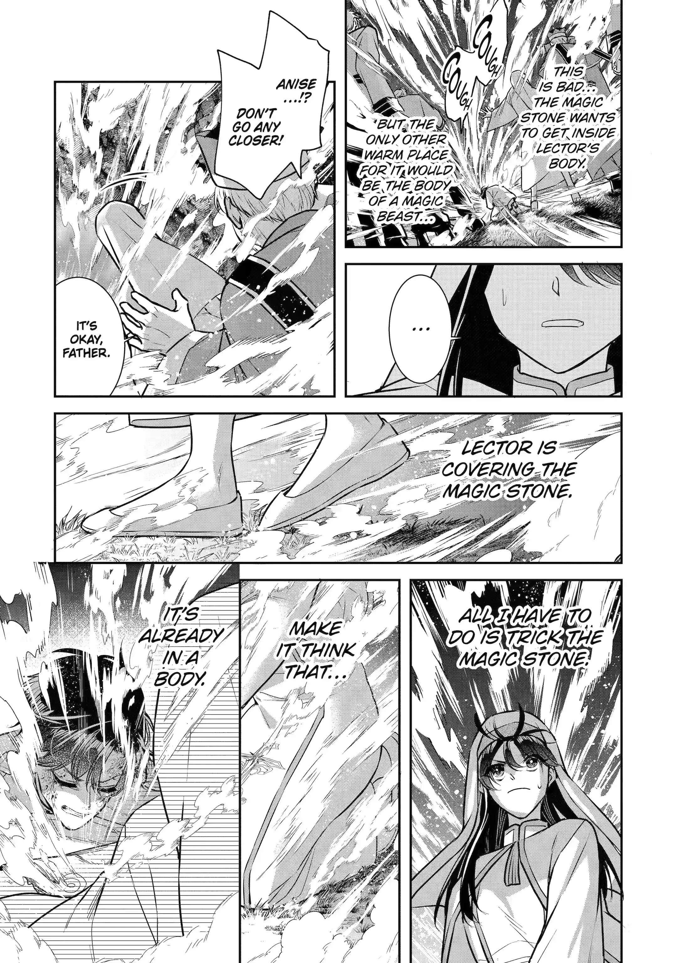 I was summoned to be the Saint, but I was robbed the position, apparently Chapter 25.4 - Page 7 in English