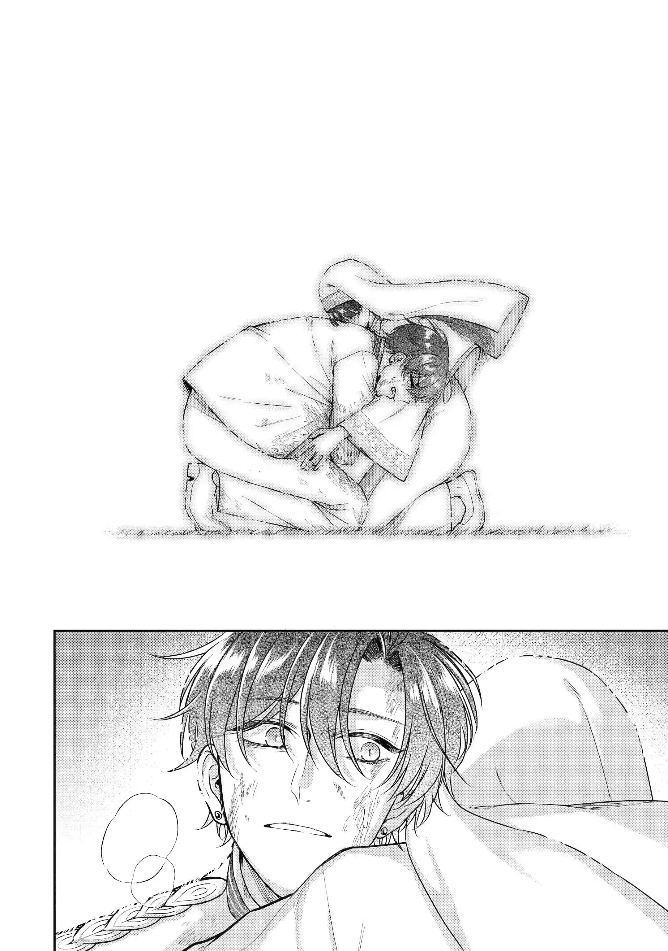 I was summoned to be the Saint, but I was robbed the position, apparently Chapter 25.4 - Page 8 in English