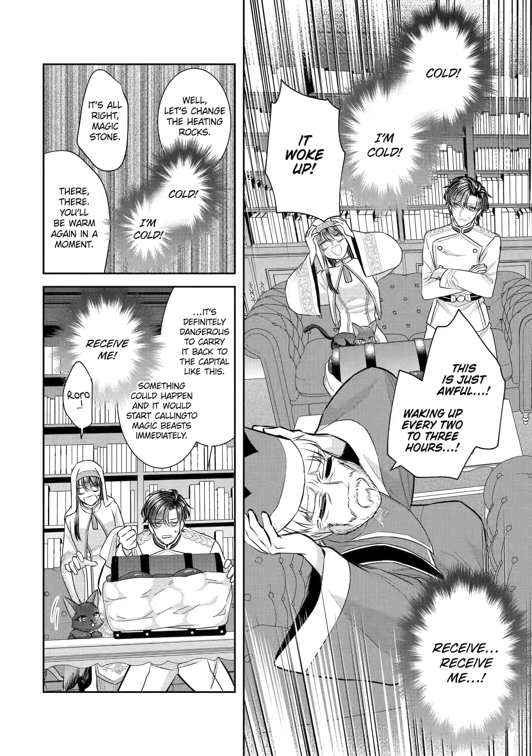 I was summoned to be the Saint, but I was robbed the position, apparently Chapter 26.1 - Page 6 in English