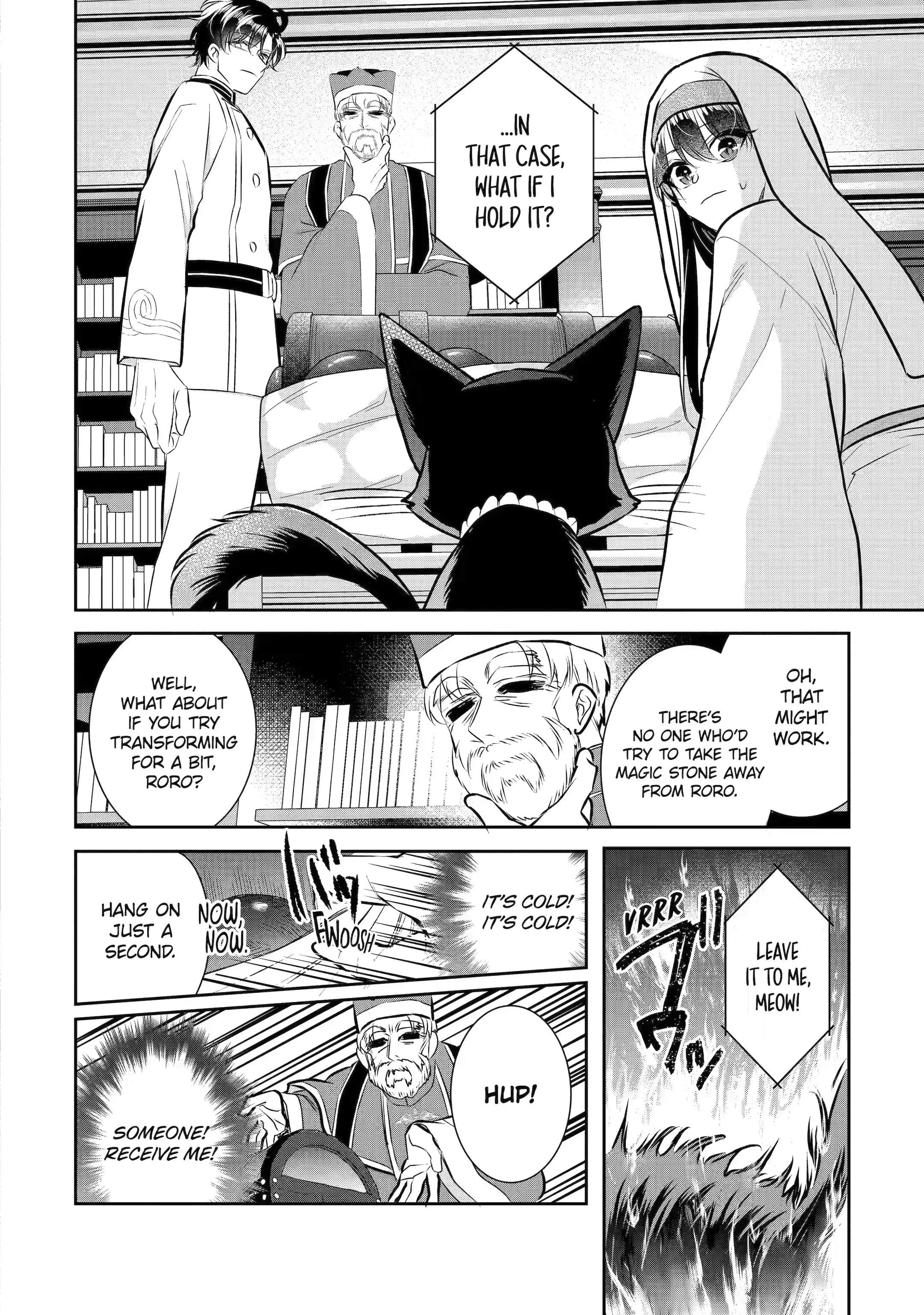 I was summoned to be the Saint, but I was robbed the position, apparently Chapter 26.1 - Page 8 in English