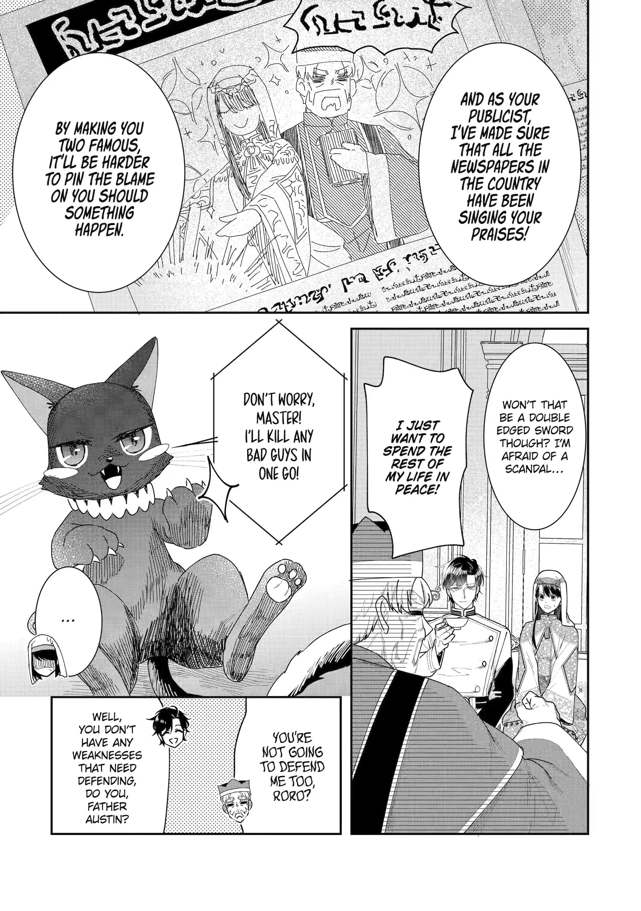 I was summoned to be the Saint, but I was robbed the position, apparently Chapter 28.1 - Page 3 in English