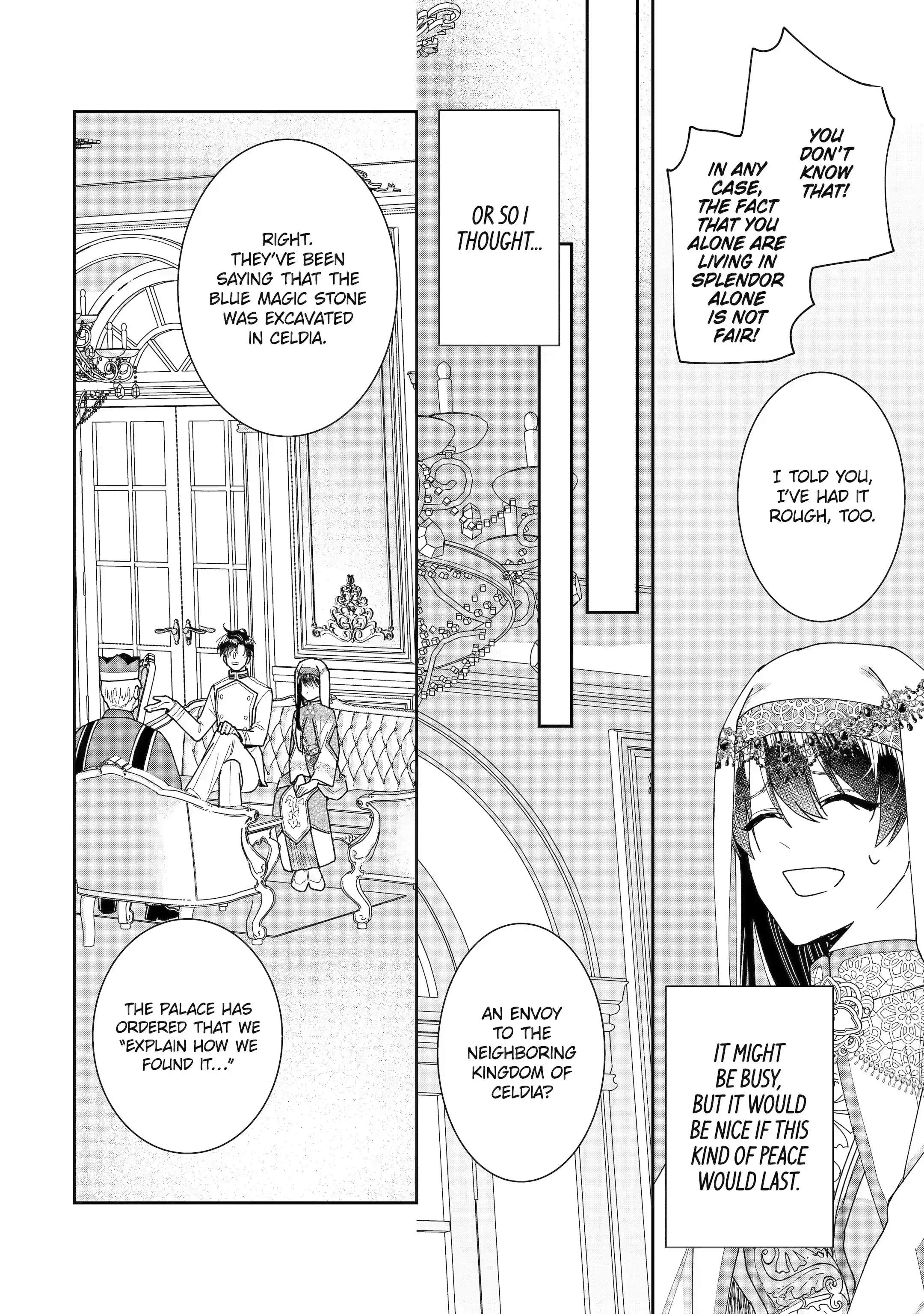 I was summoned to be the Saint, but I was robbed the position, apparently Chapter 28.1 - Page 4 in English