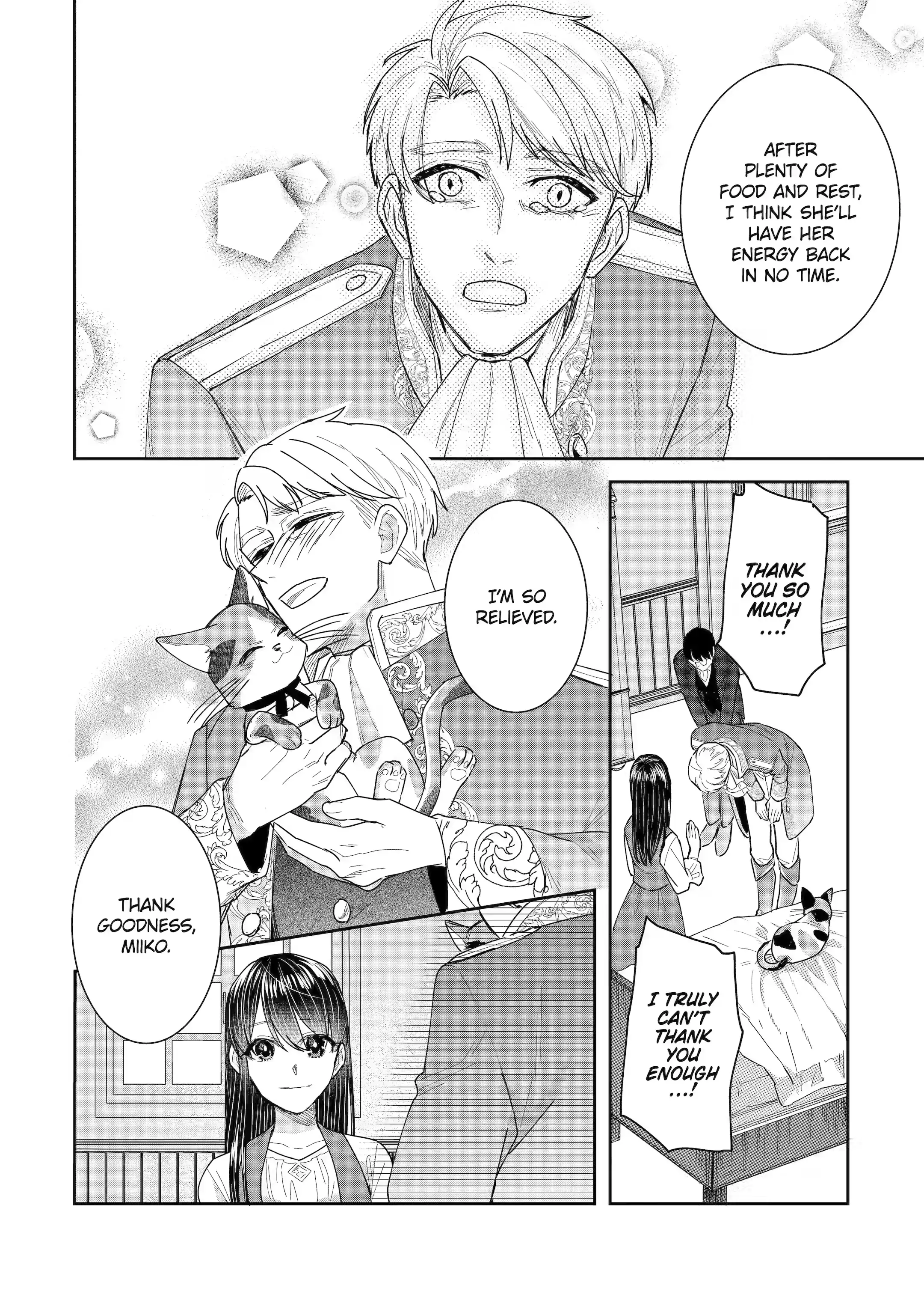 I was summoned to be the Saint, but I was robbed the position, apparently Chapter 28.2 - Page 12 in English