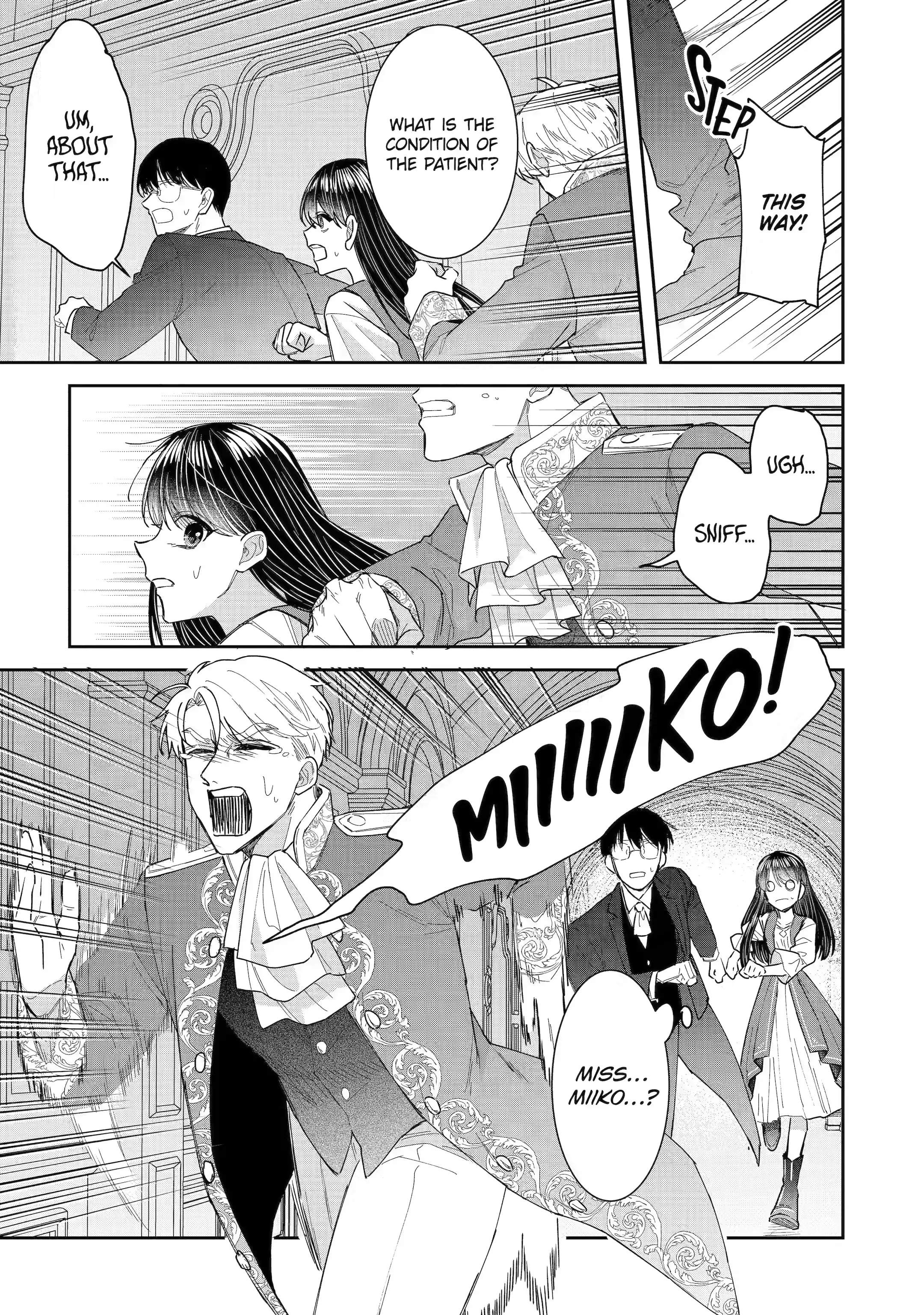 I was summoned to be the Saint, but I was robbed the position, apparently Chapter 28.2 - Page 8 in English