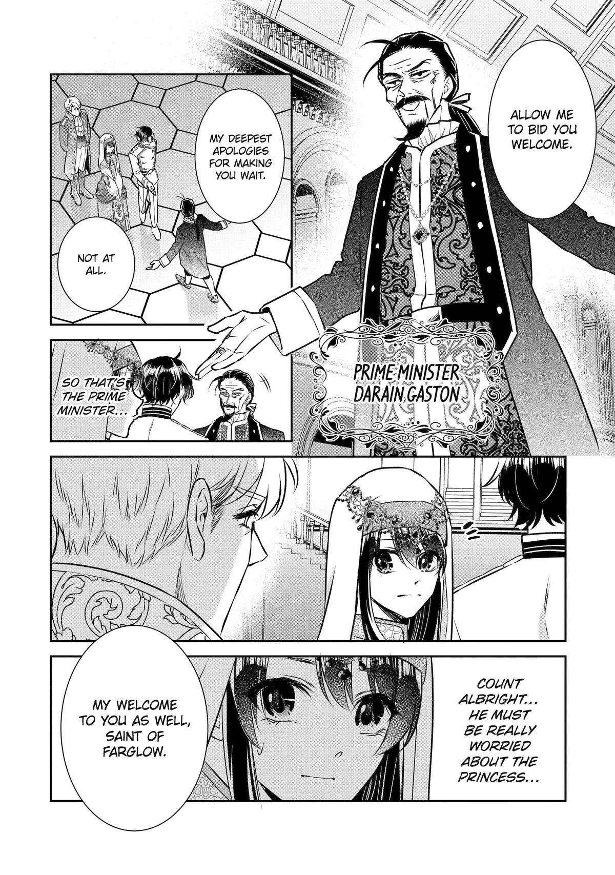 I was summoned to be the Saint, but I was robbed the position, apparently Chapter 29 - Page 12 in English