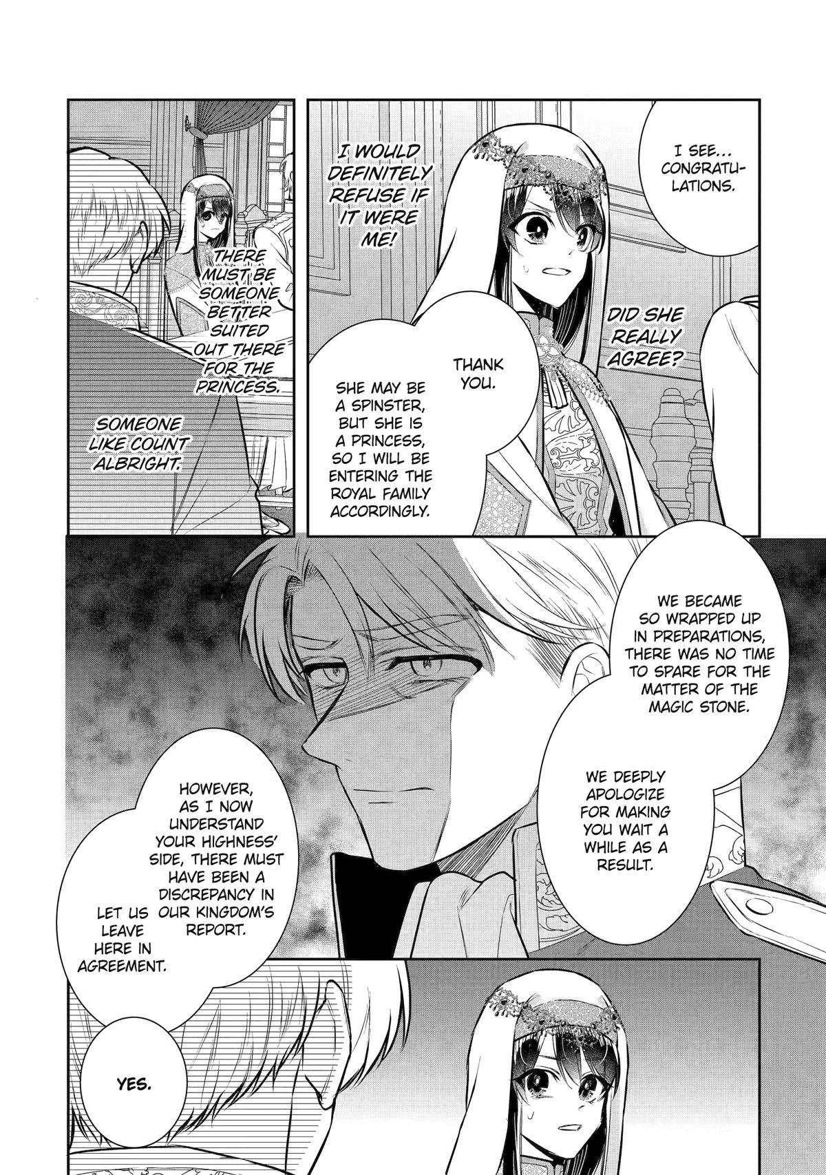 I was summoned to be the Saint, but I was robbed the position, apparently Chapter 29 - Page 20 in English