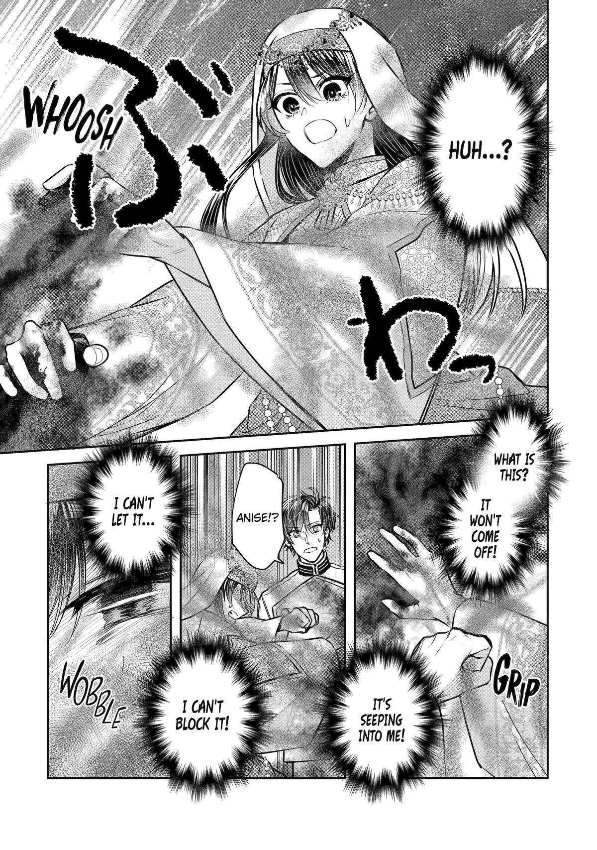 I was summoned to be the Saint, but I was robbed the position, apparently Chapter 29 - Page 39 in English
