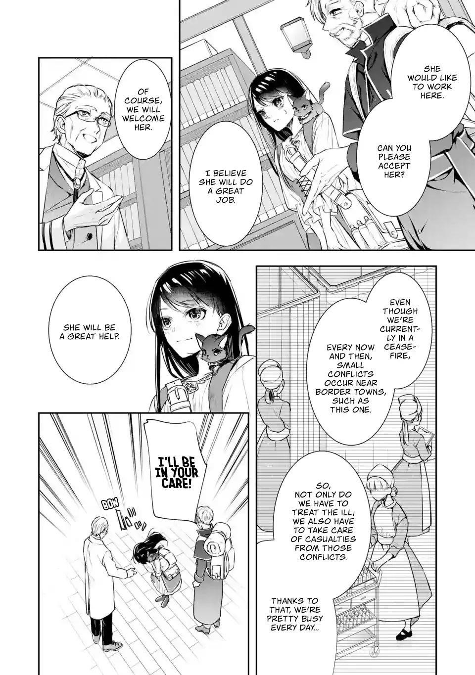 I was summoned to be the Saint, but I was robbed the position, apparently Chapter 3.1 - Page 12 in English