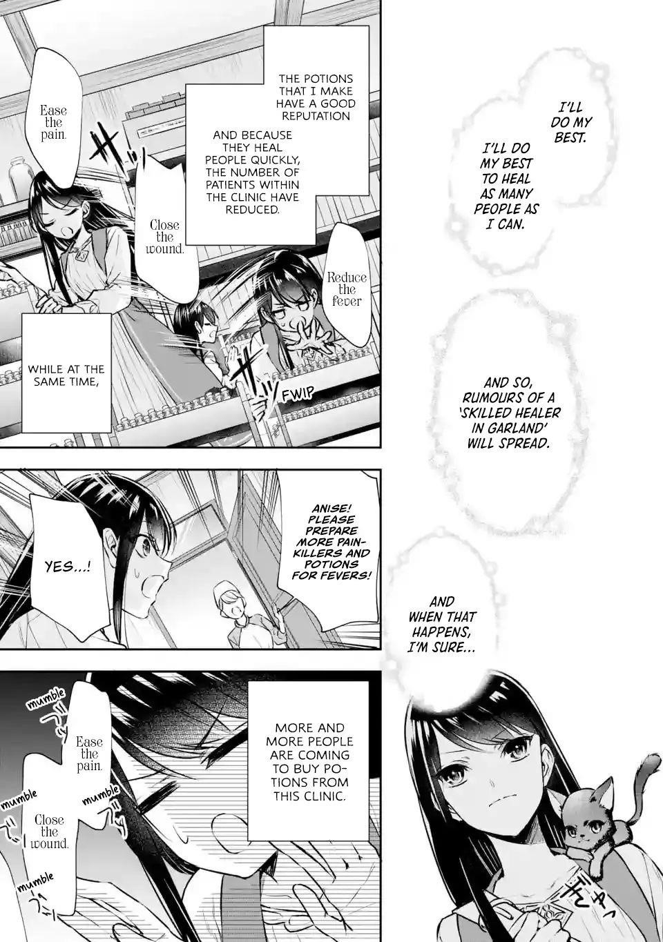 I was summoned to be the Saint, but I was robbed the position, apparently Chapter 3.1 - Page 13 in English