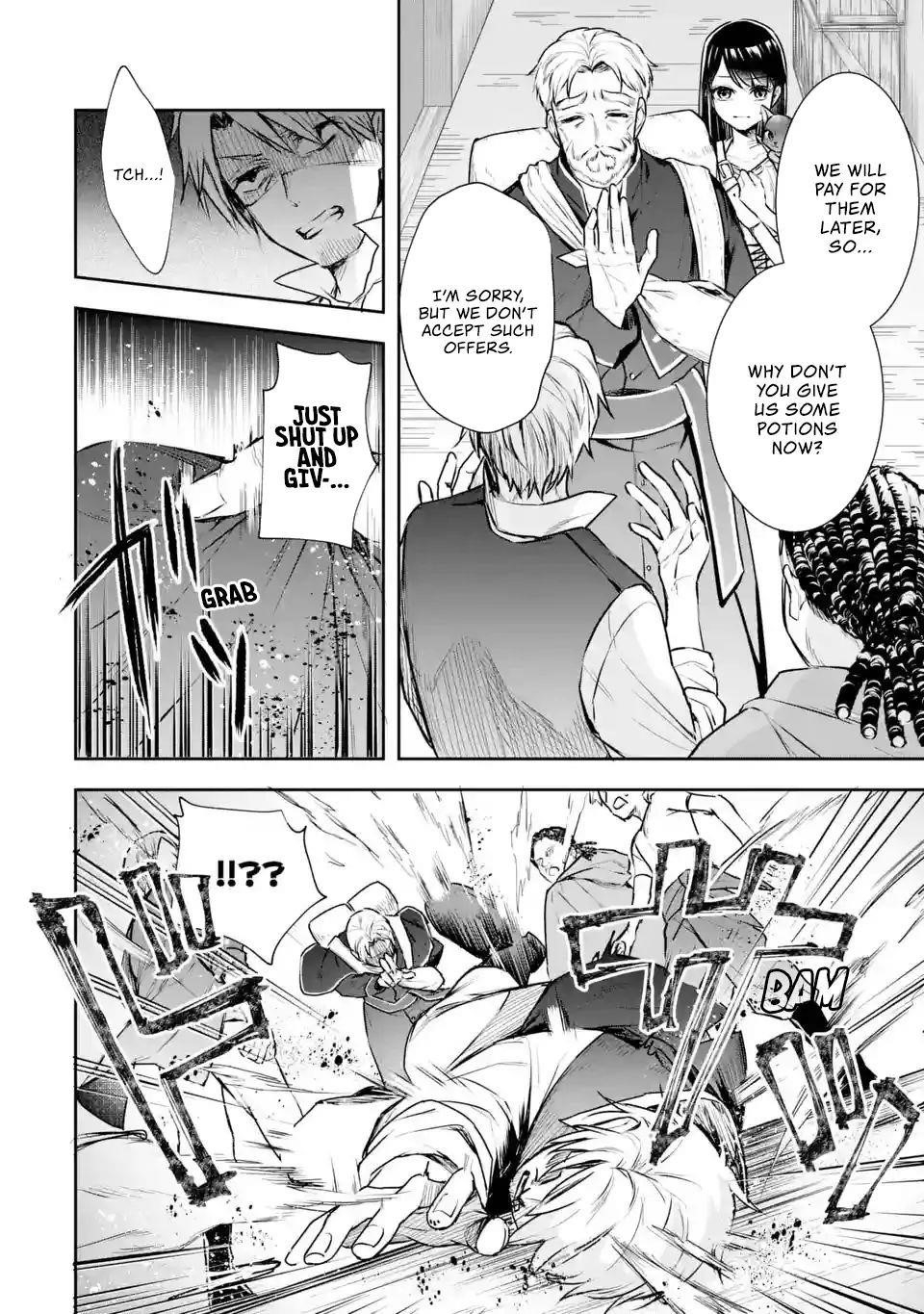 I was summoned to be the Saint, but I was robbed the position, apparently Chapter 3.1 - Page 8 in English