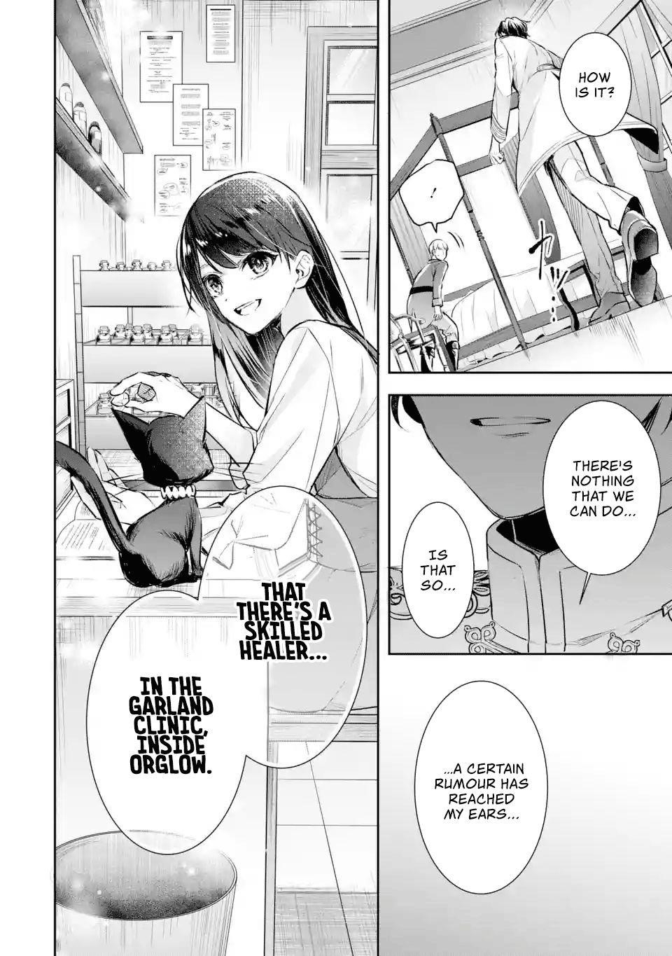 I was summoned to be the Saint, but I was robbed the position, apparently Chapter 3.2 - Page 15 in English