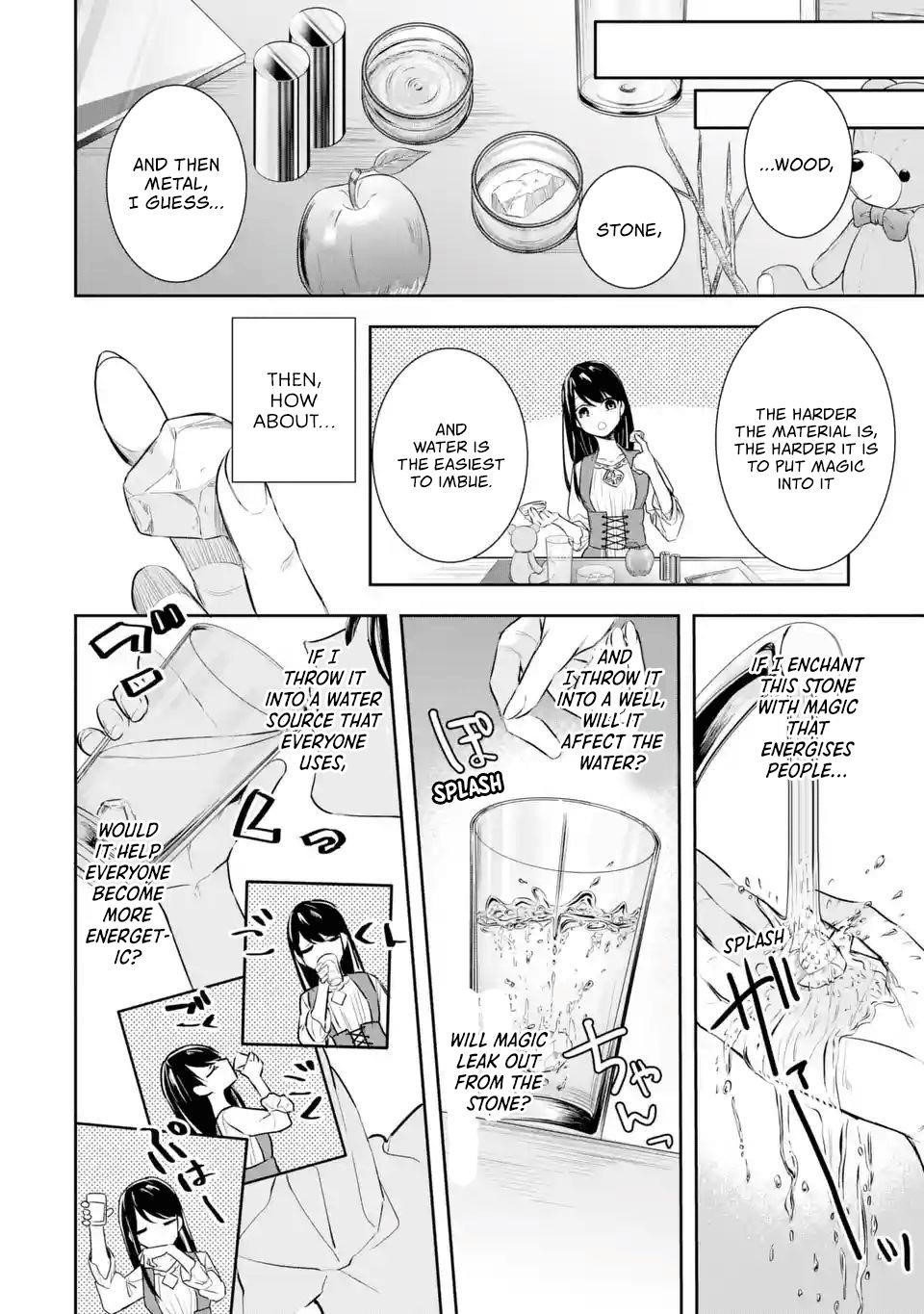 I was summoned to be the Saint, but I was robbed the position, apparently Chapter 3.2 - Page 7 in English