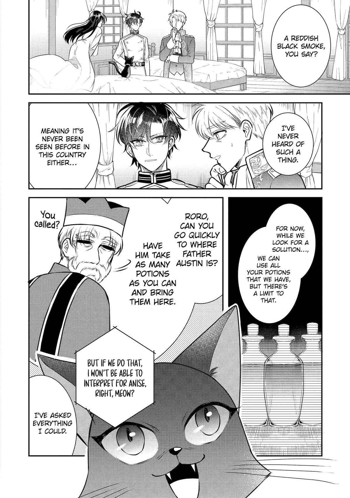 I was summoned to be the Saint, but I was robbed the position, apparently Chapter 30 - Page 18 in English