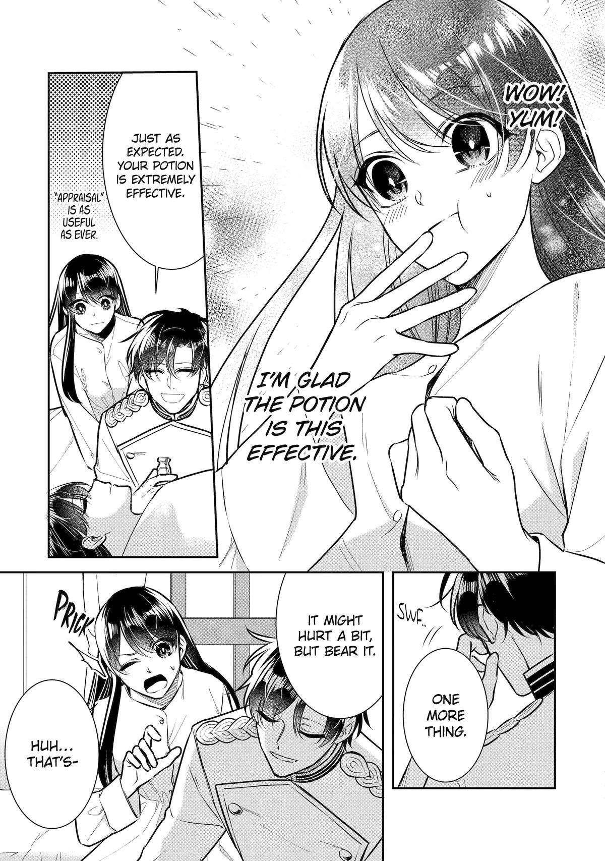 I was summoned to be the Saint, but I was robbed the position, apparently Chapter 30 - Page 25 in English