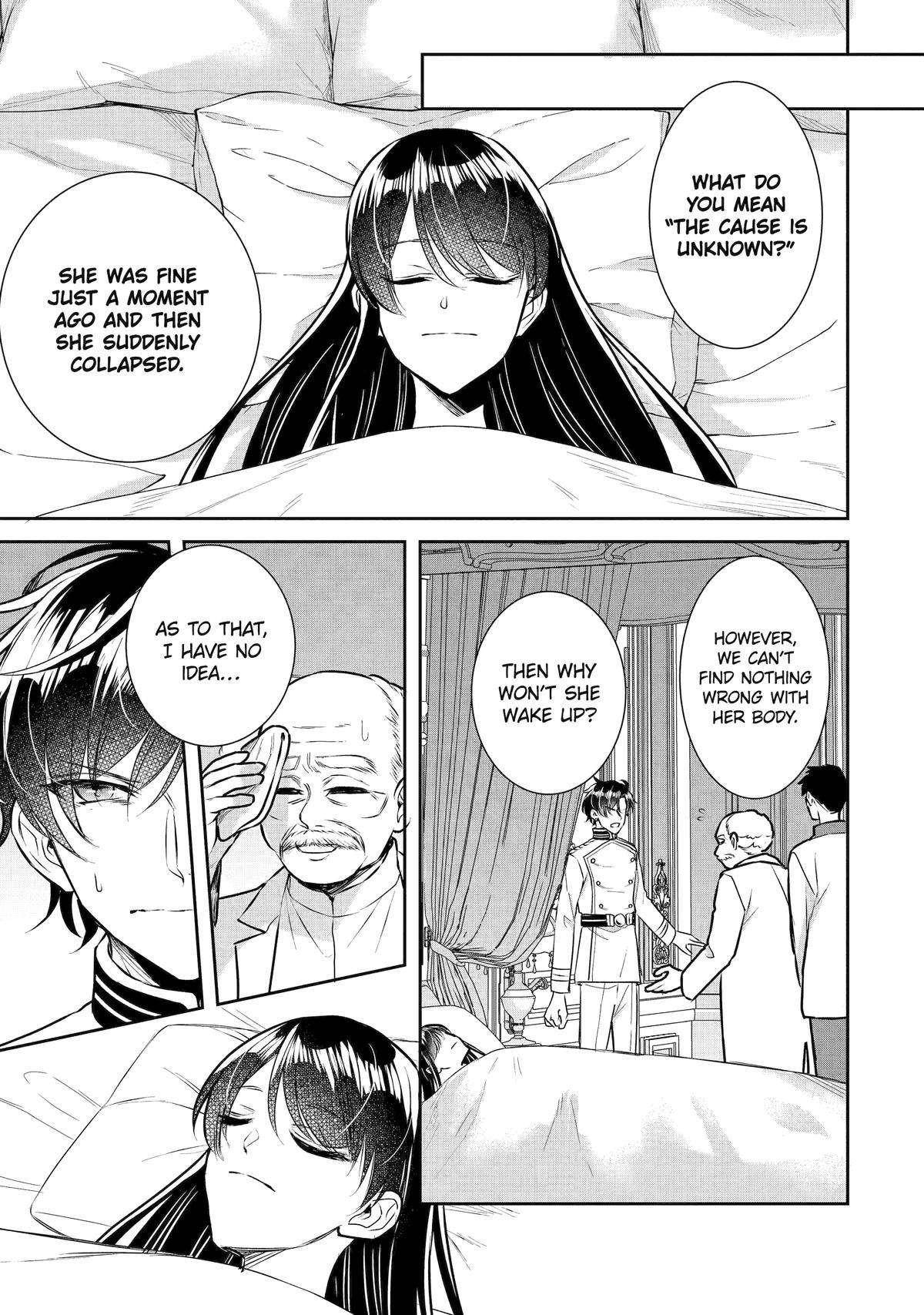 I was summoned to be the Saint, but I was robbed the position, apparently Chapter 30 - Page 3 in English