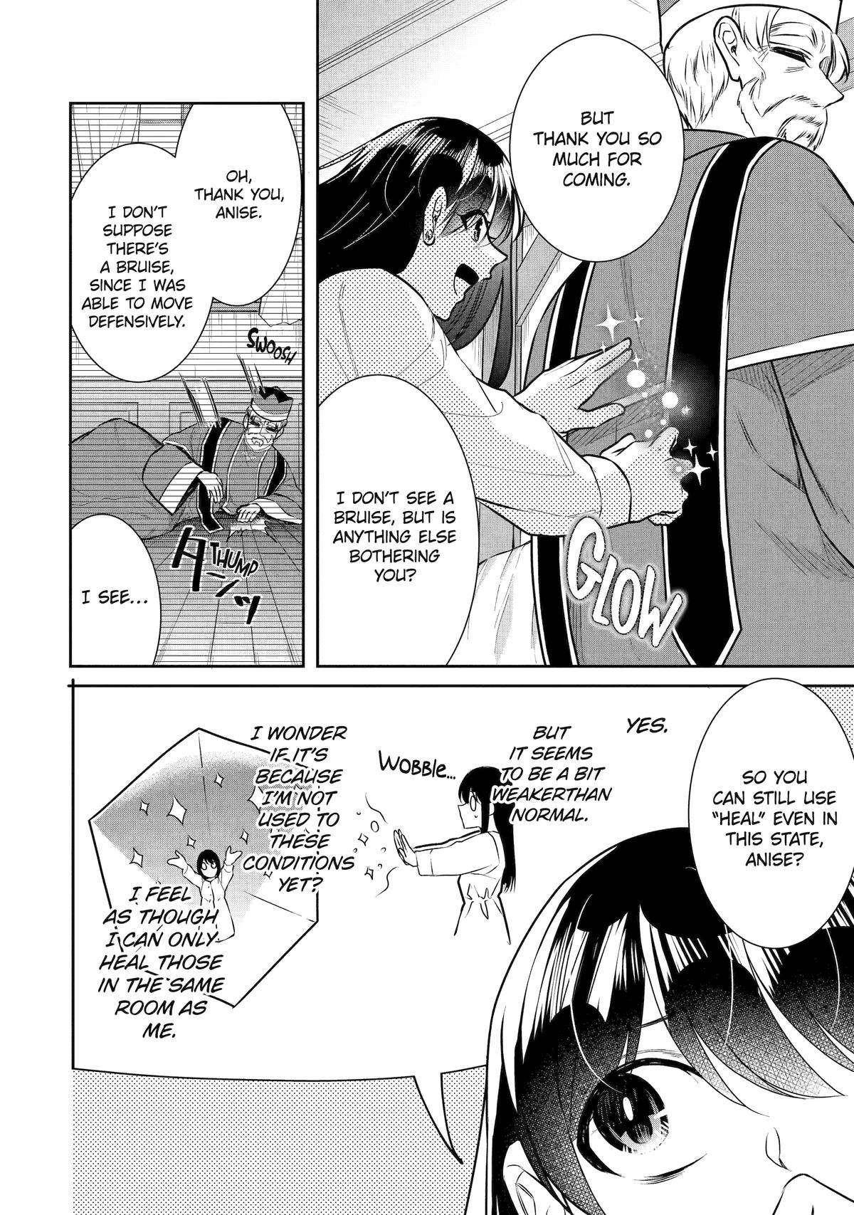 I was summoned to be the Saint, but I was robbed the position, apparently Chapter 30 - Page 34 in English