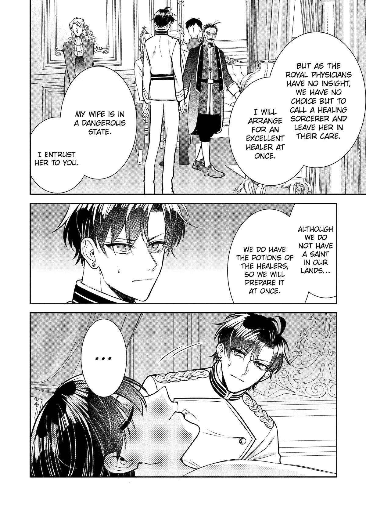 I was summoned to be the Saint, but I was robbed the position, apparently Chapter 30 - Page 6 in English