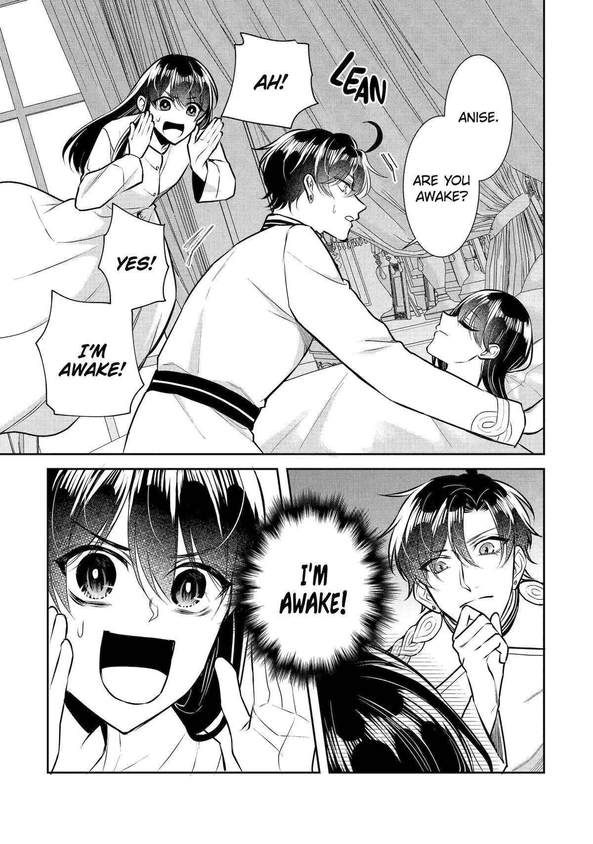 I was summoned to be the Saint, but I was robbed the position, apparently Chapter 30 - Page 9 in English