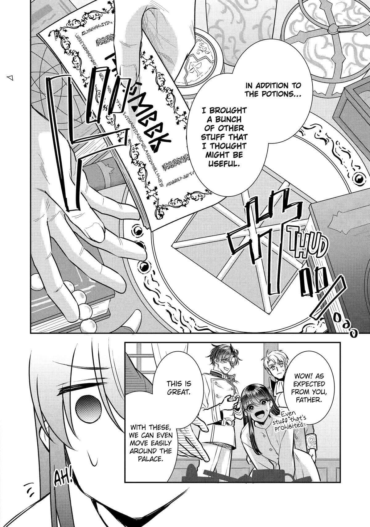 I was summoned to be the Saint, but I was robbed the position, apparently Chapter 31 - Page 12 in English