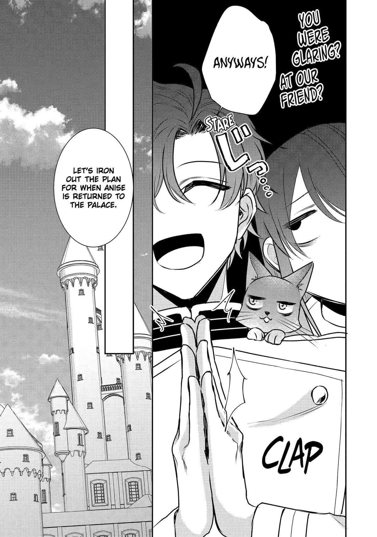 I was summoned to be the Saint, but I was robbed the position, apparently Chapter 31 - Page 17 in English