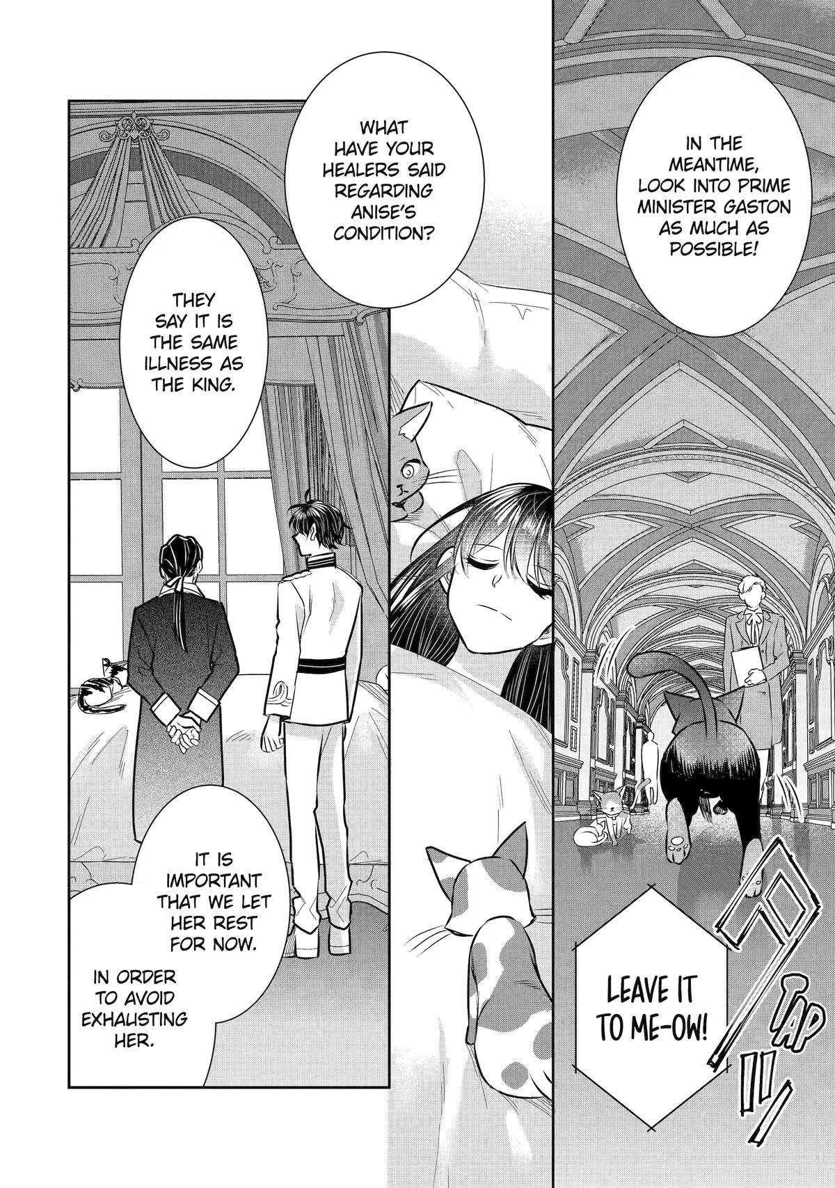 I was summoned to be the Saint, but I was robbed the position, apparently Chapter 31 - Page 20 in English