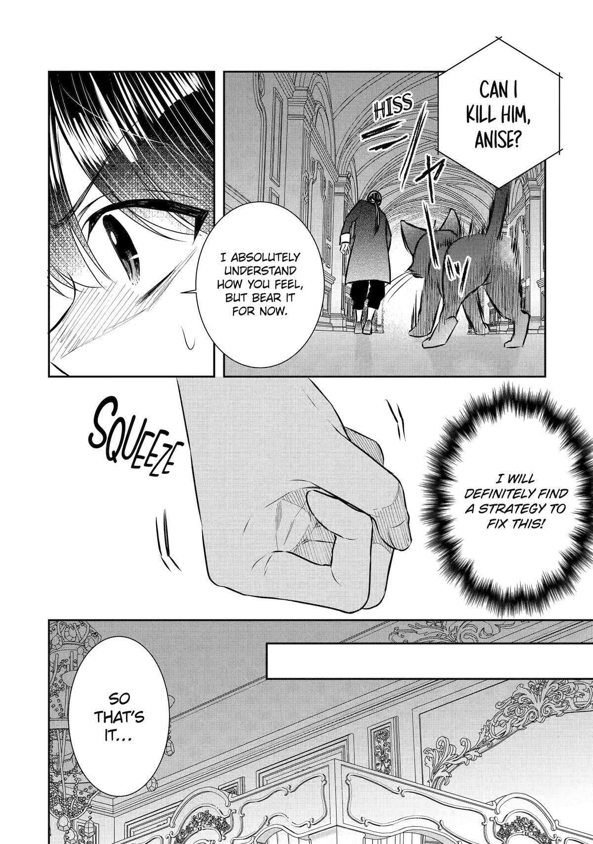 I was summoned to be the Saint, but I was robbed the position, apparently Chapter 31 - Page 34 in English