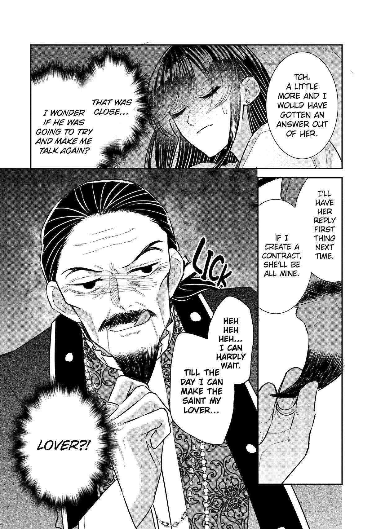 I was summoned to be the Saint, but I was robbed the position, apparently Chapter 32 - Page 12 in English
