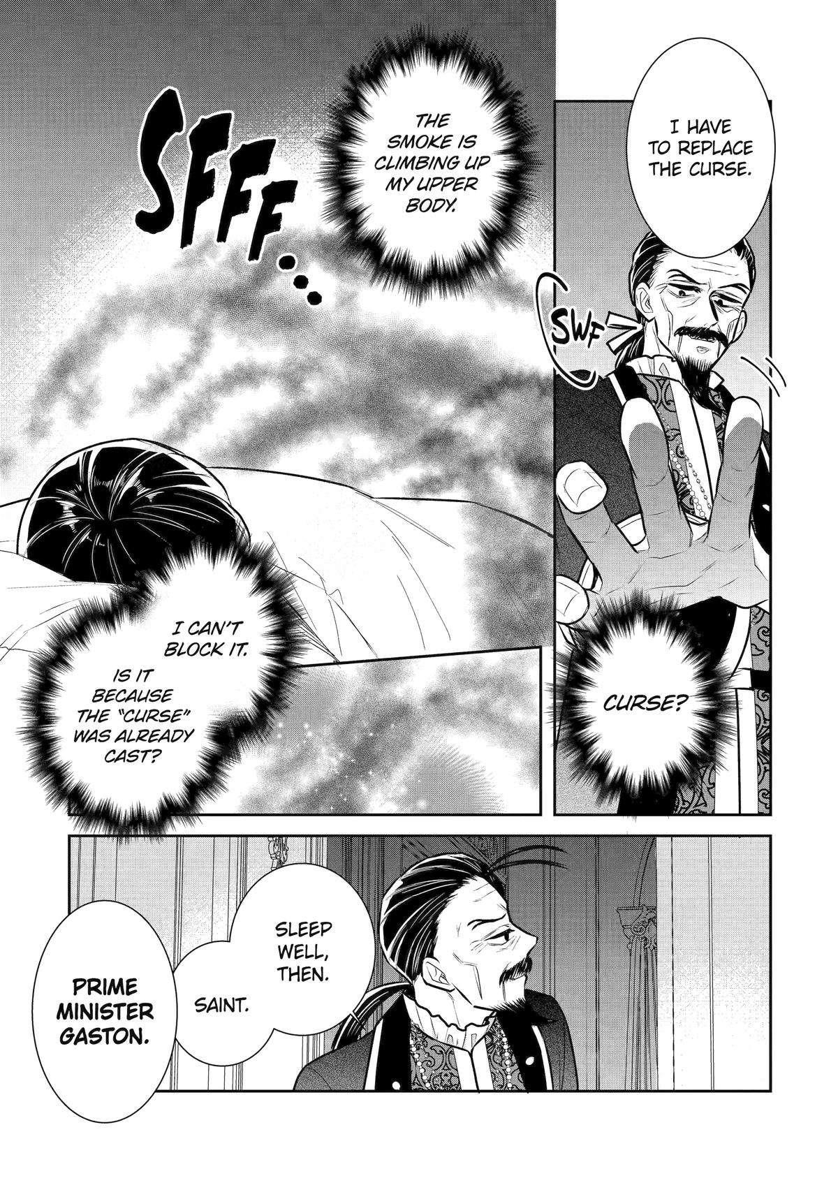 I was summoned to be the Saint, but I was robbed the position, apparently Chapter 32 - Page 14 in English