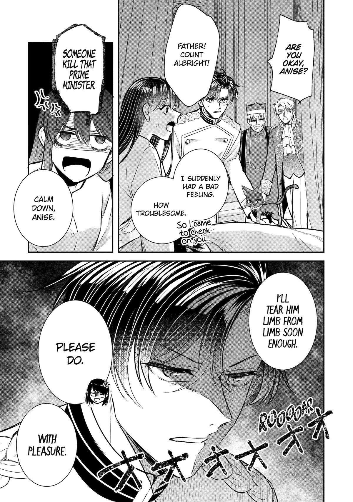 I was summoned to be the Saint, but I was robbed the position, apparently Chapter 32 - Page 17 in English