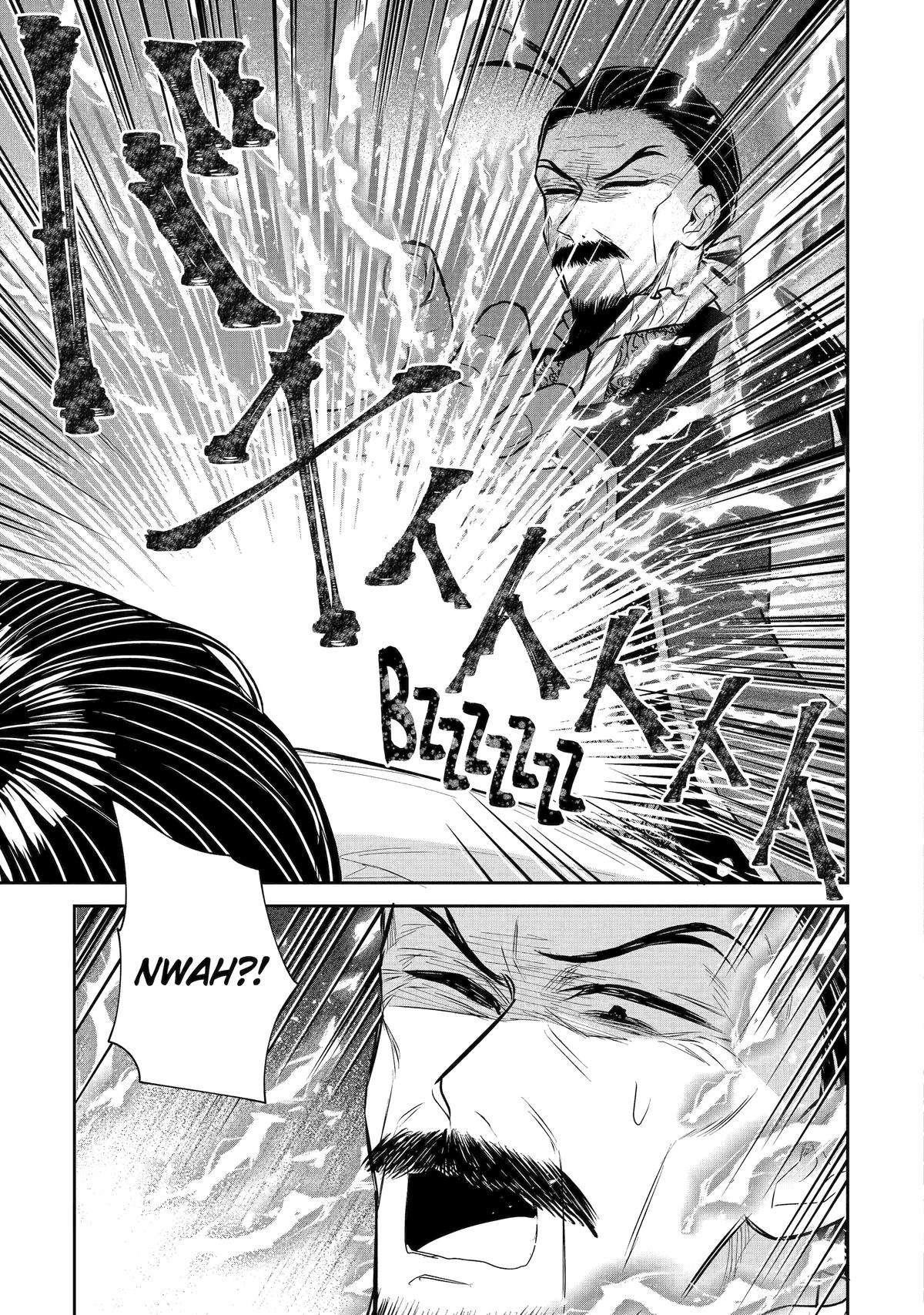 I was summoned to be the Saint, but I was robbed the position, apparently Chapter 32 - Page 29 in English
