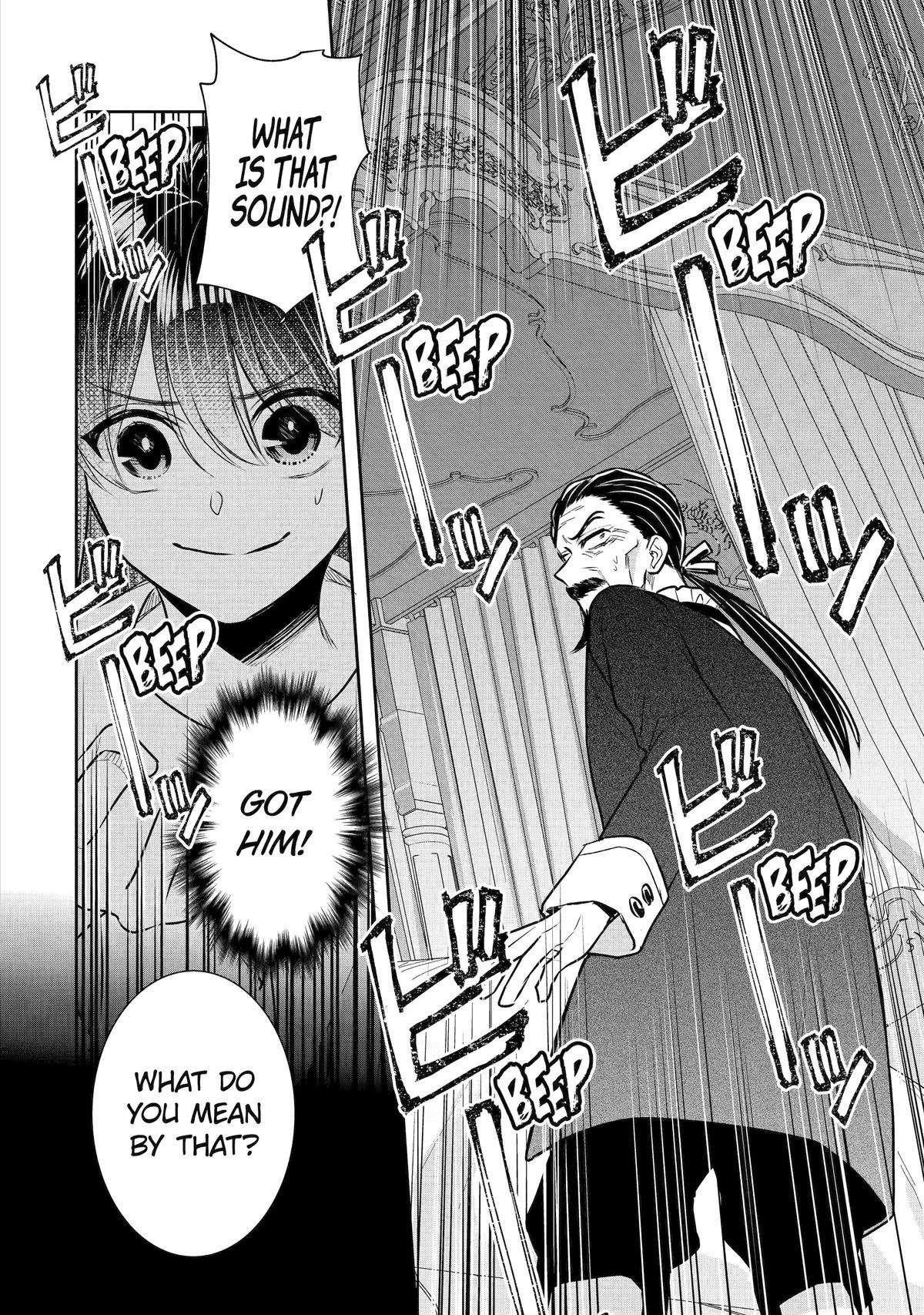 I was summoned to be the Saint, but I was robbed the position, apparently Chapter 32 - Page 30 in English