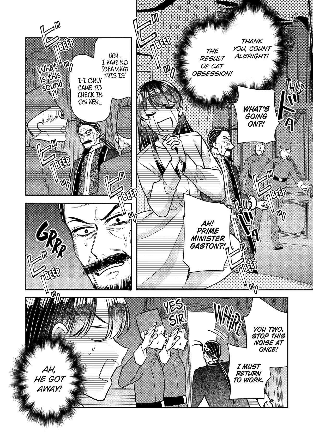 I was summoned to be the Saint, but I was robbed the position, apparently Chapter 32 - Page 32 in English