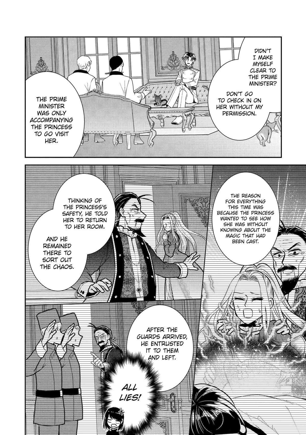 I was summoned to be the Saint, but I was robbed the position, apparently Chapter 32 - Page 34 in English
