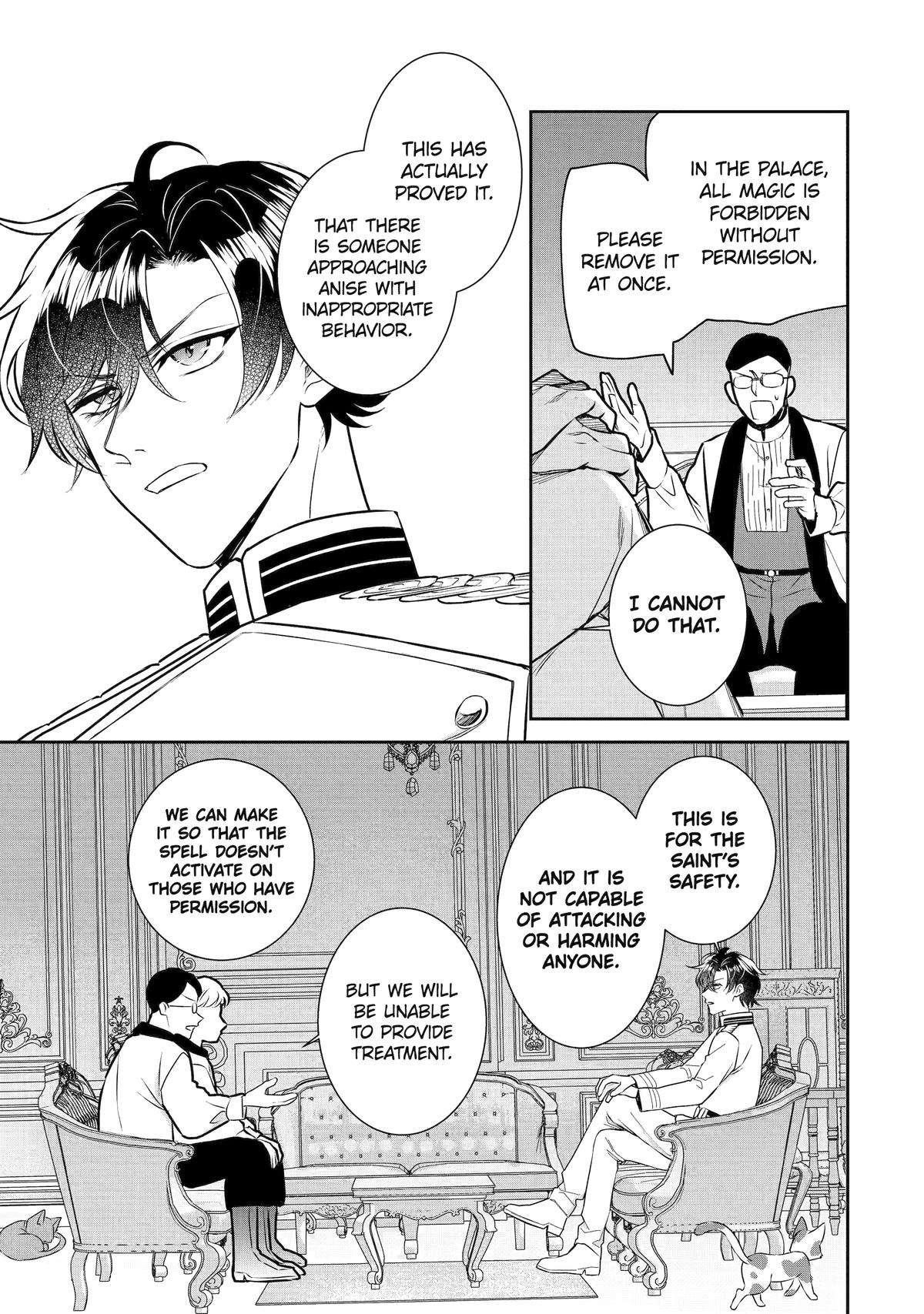 I was summoned to be the Saint, but I was robbed the position, apparently Chapter 32 - Page 35 in English