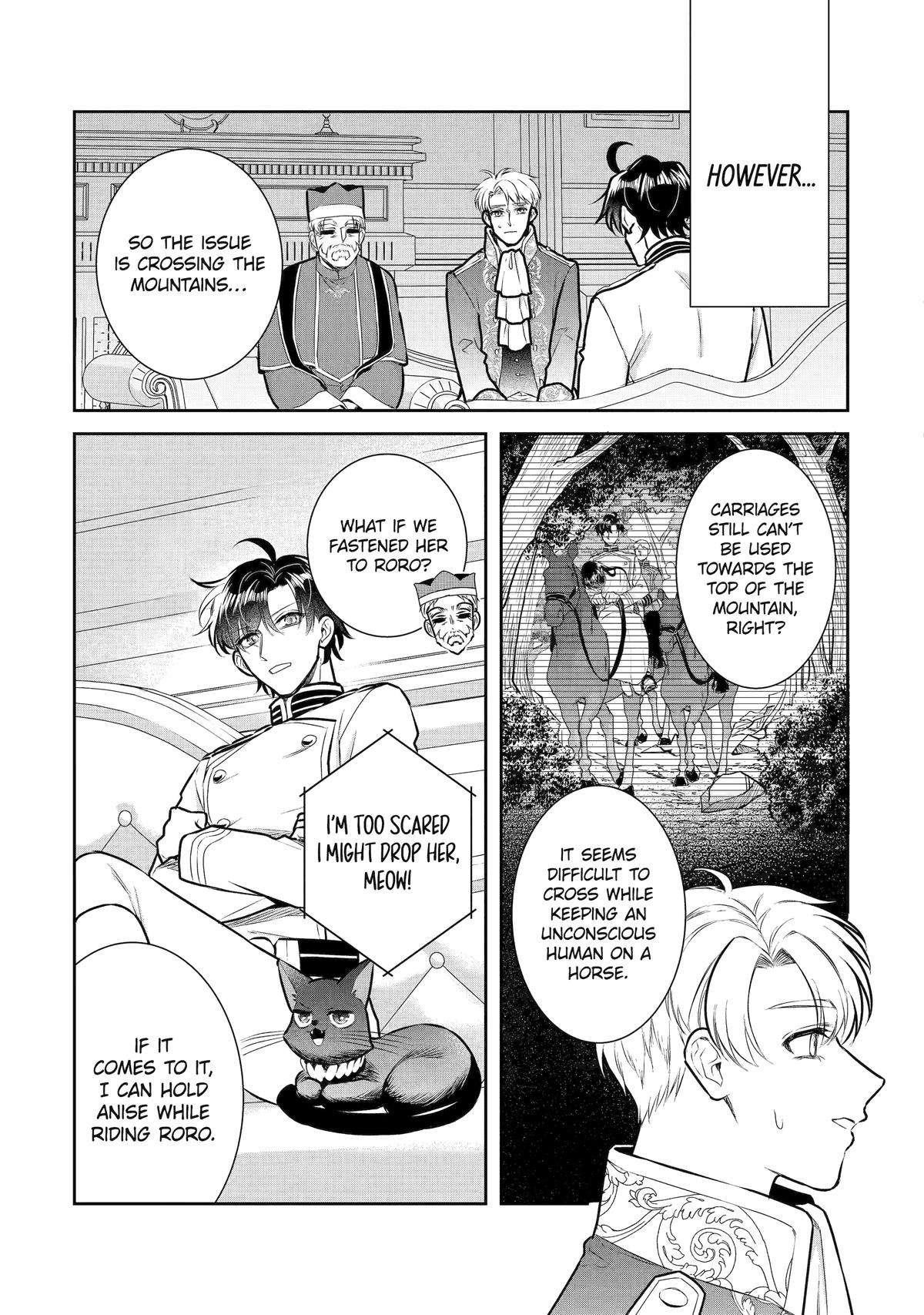 I was summoned to be the Saint, but I was robbed the position, apparently Chapter 32 - Page 37 in English
