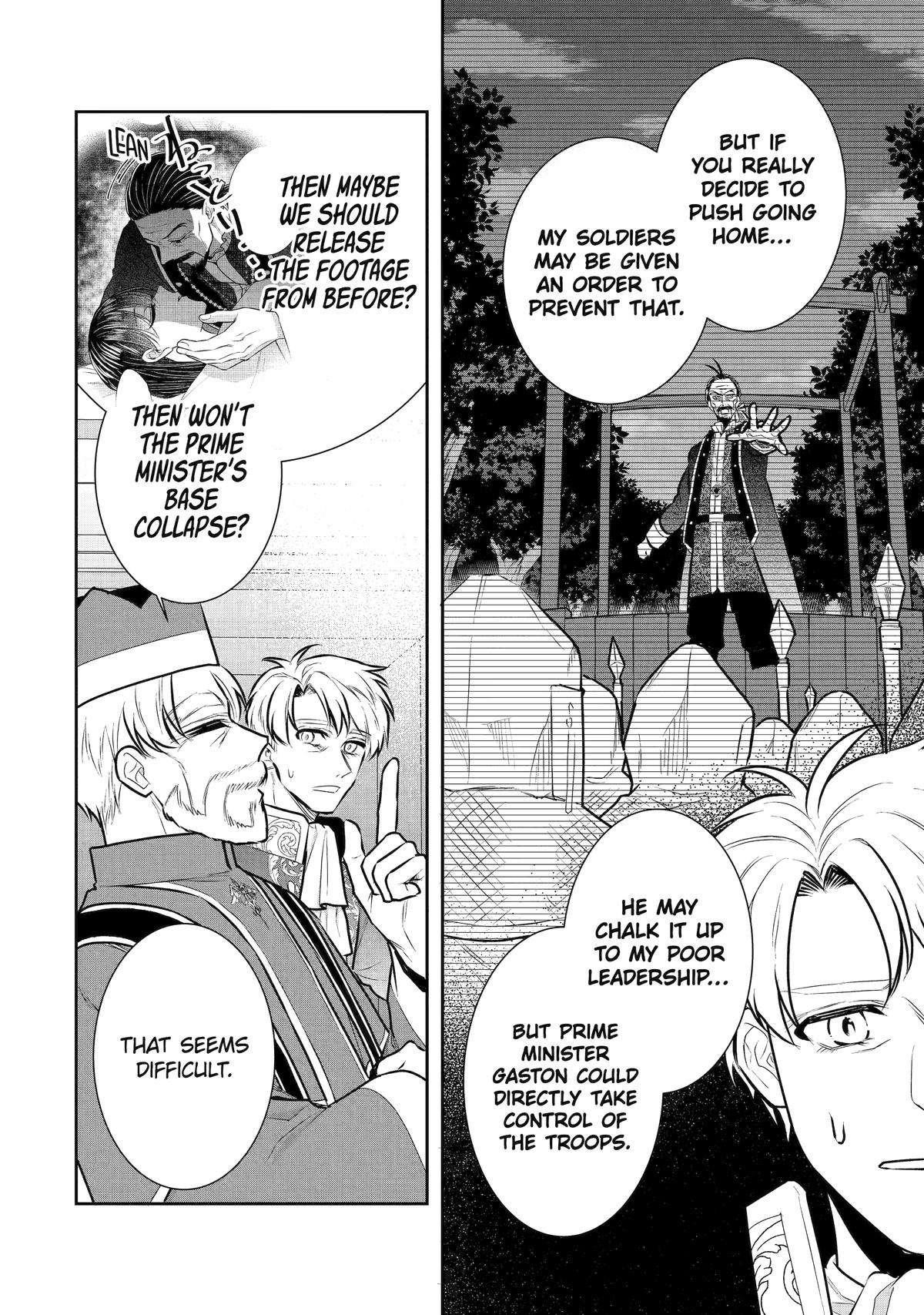 I was summoned to be the Saint, but I was robbed the position, apparently Chapter 32 - Page 38 in English