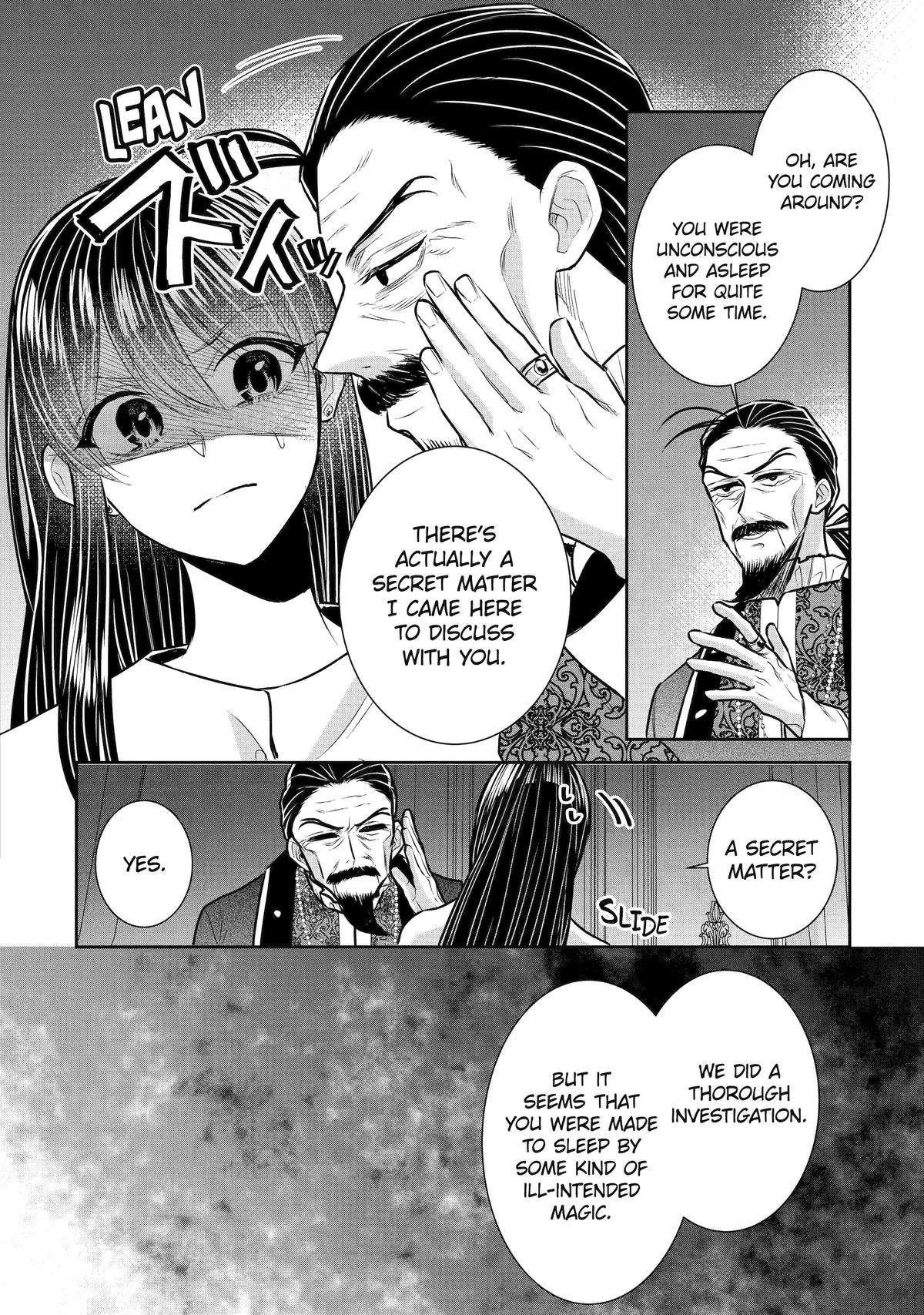 I was summoned to be the Saint, but I was robbed the position, apparently Chapter 32 - Page 4 in English
